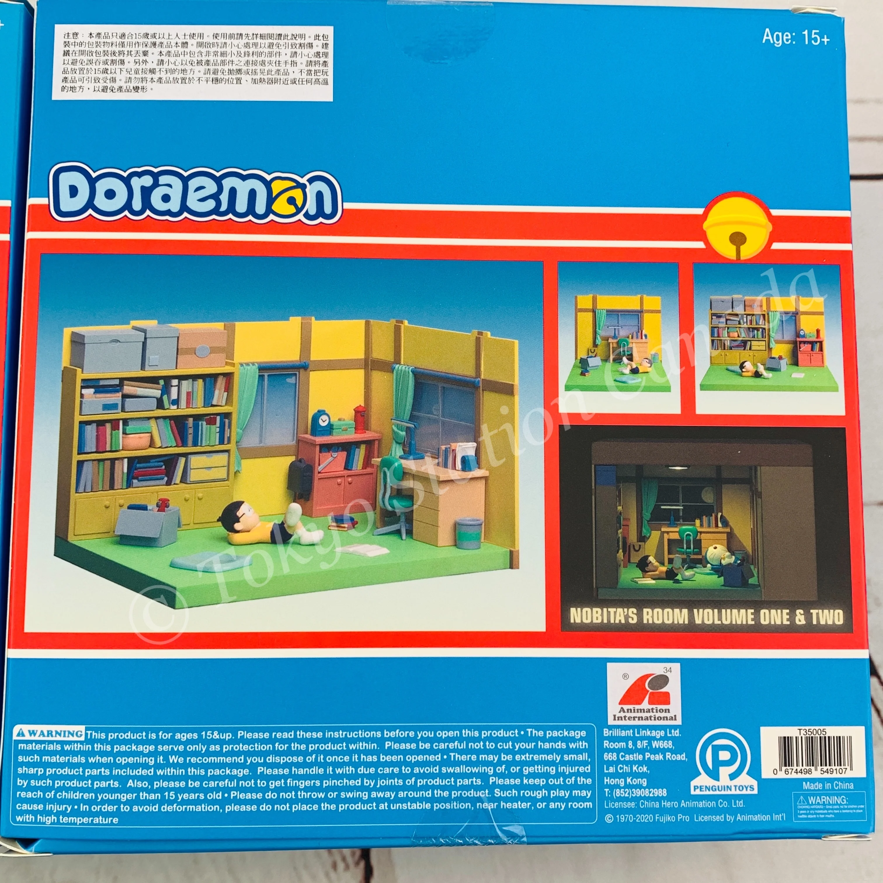 DORAEMON Nobita's Room Volume One & Two (T35005 and T35006) - Image 7