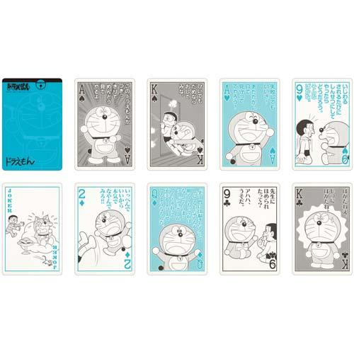 Doraemon Poker - Image 4