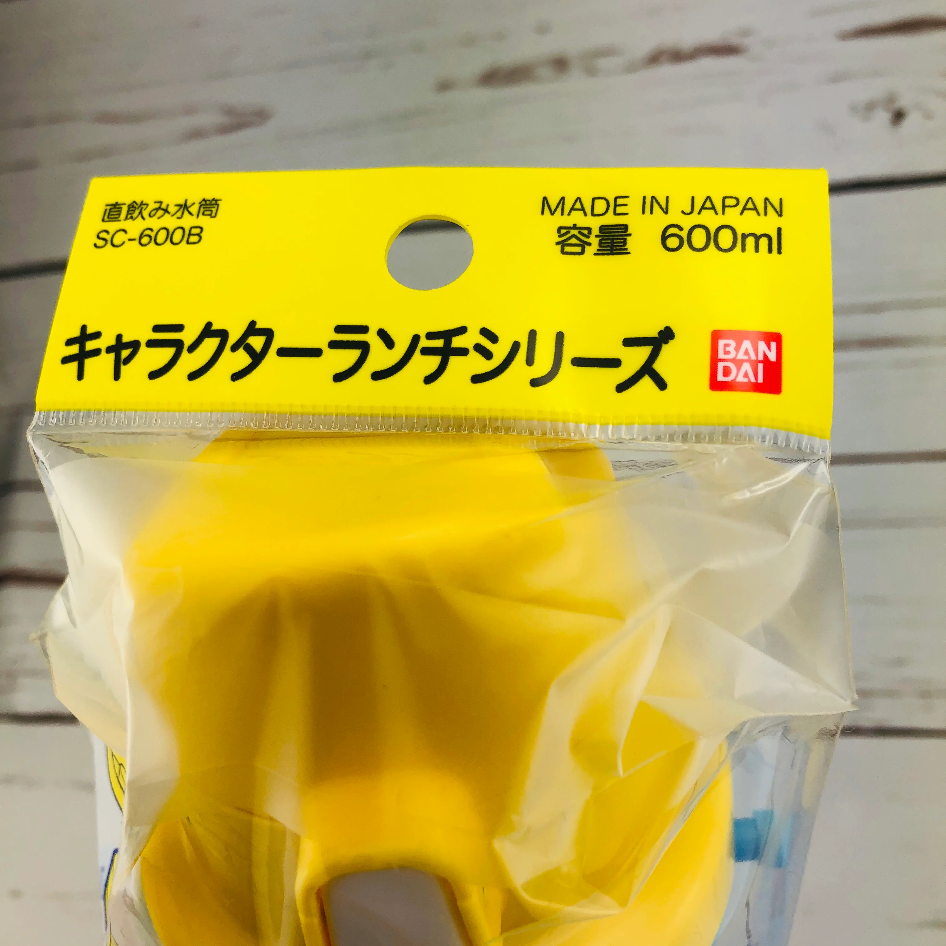 Doraemon Water Bottle 600ml by OSK Japan SC-600B Made in Japan - Image 6