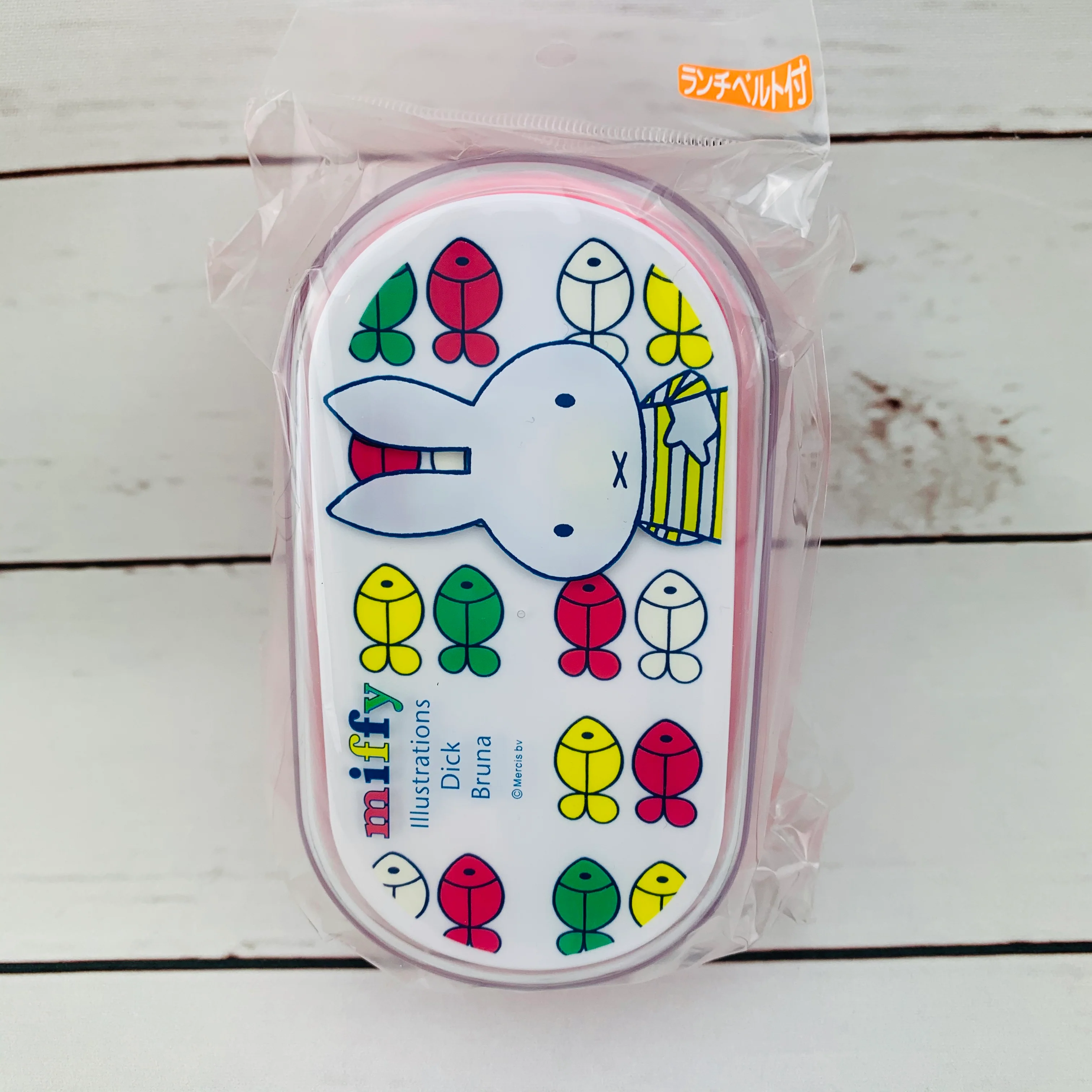 Double Layer Miffy Bento Box B19M2LP - Image 2