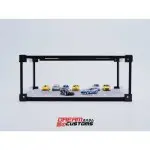 DREAM CUSTOMS Henshin Hako [1:64 Lightbox] - Image 2