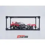 DREAM CUSTOMS Henshin Hako [1:64 Lightbox] - Image 3