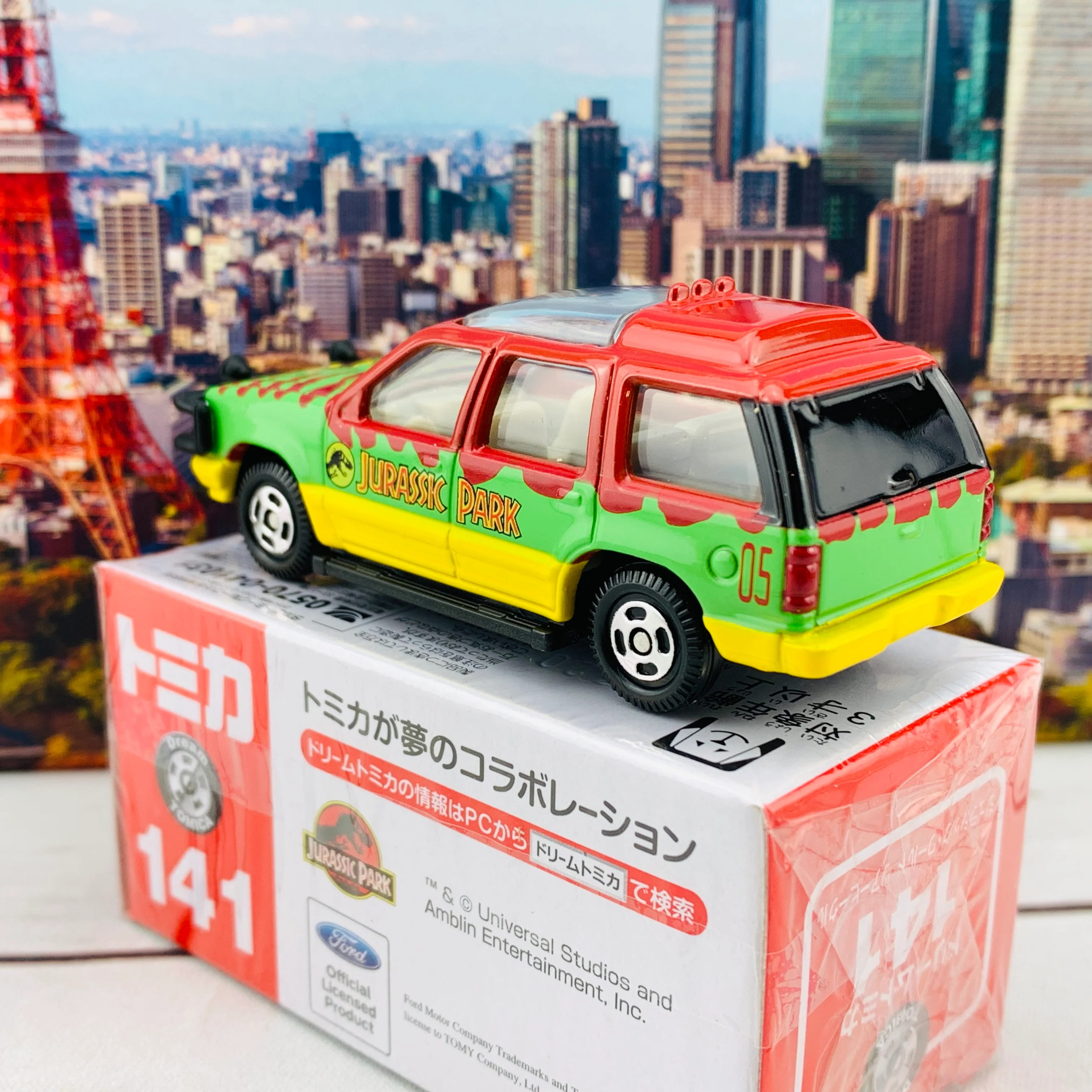 Dream TOMICA 141 Jurassic World Tour Vehicle - Image 5