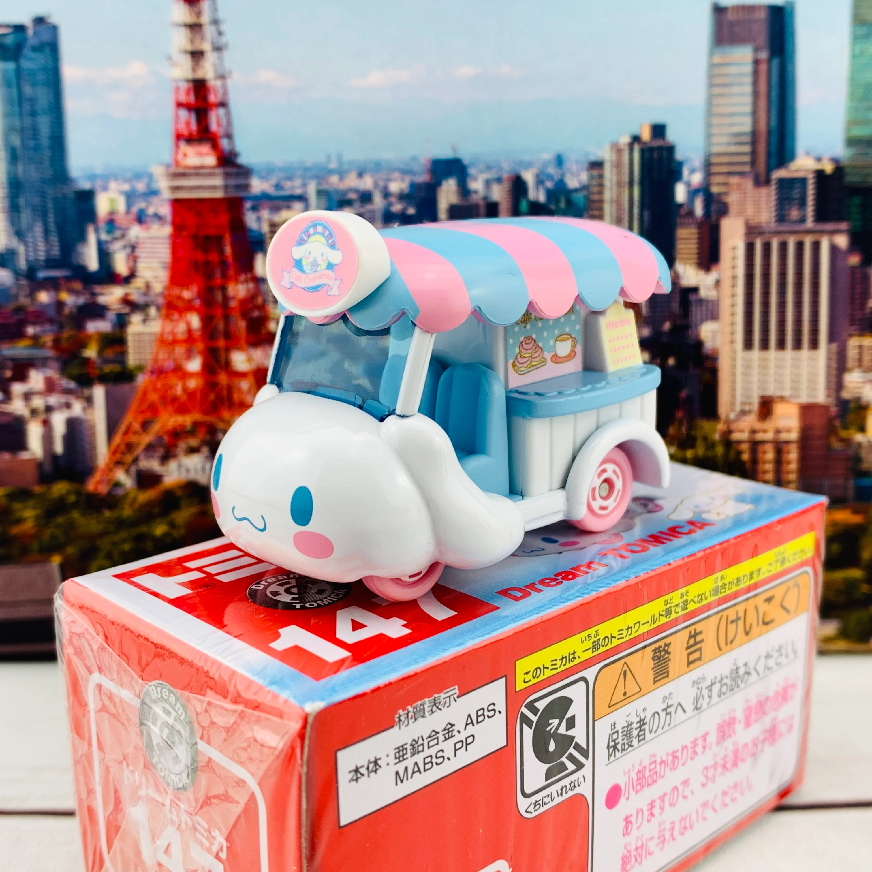 Dream TOMICA 147 Cinnamoroll - Image 2