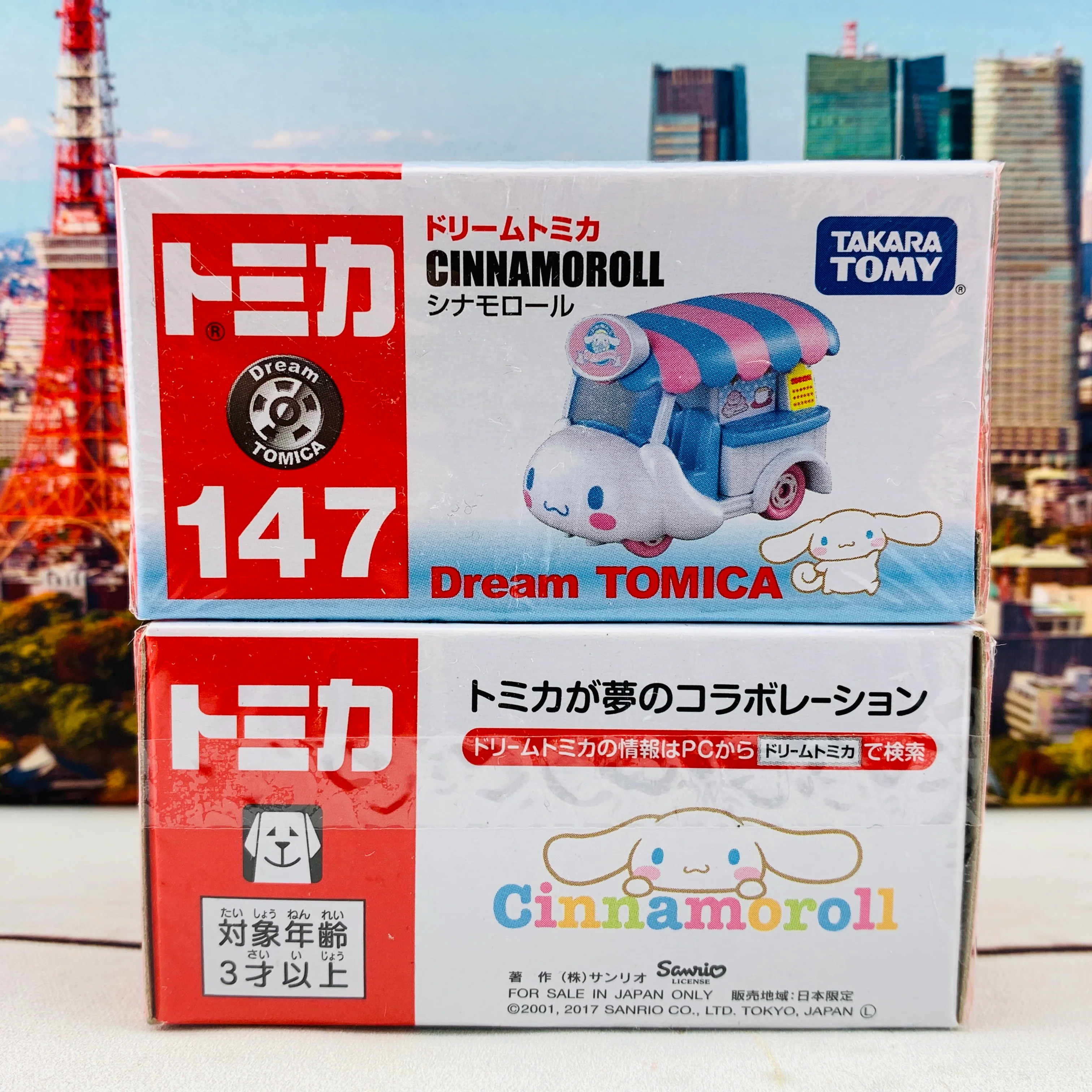 Dream TOMICA 147 Cinnamoroll - Image 5