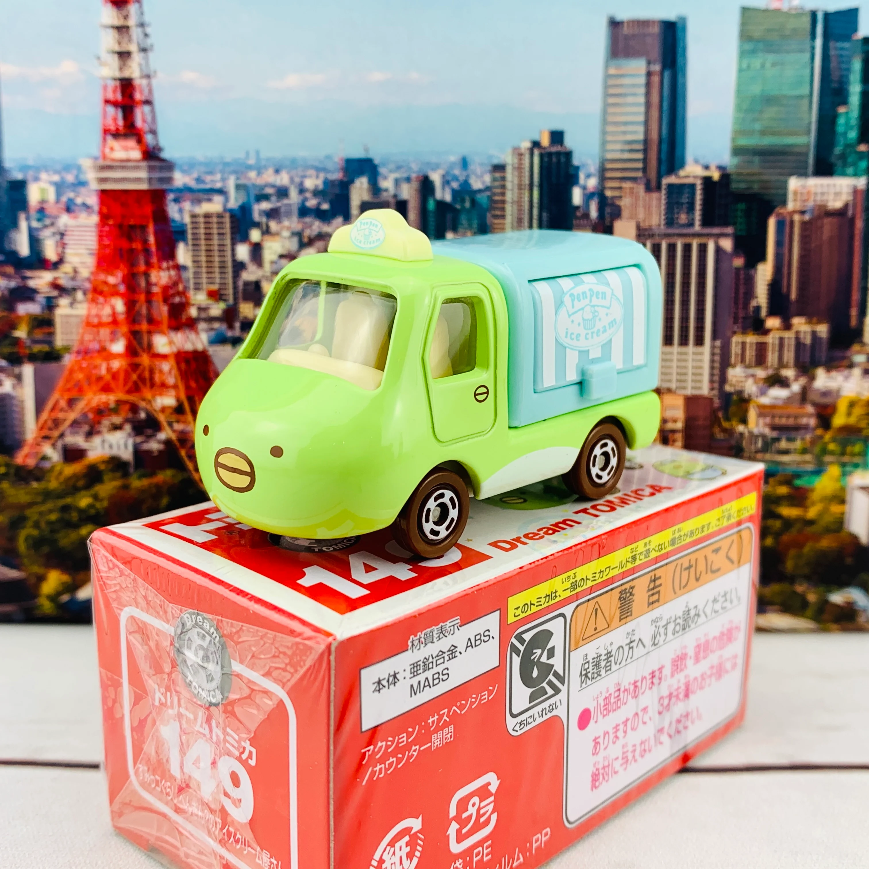 Dream TOMICA 149 Sumikkogurashi "Ice Cream" - Image 2