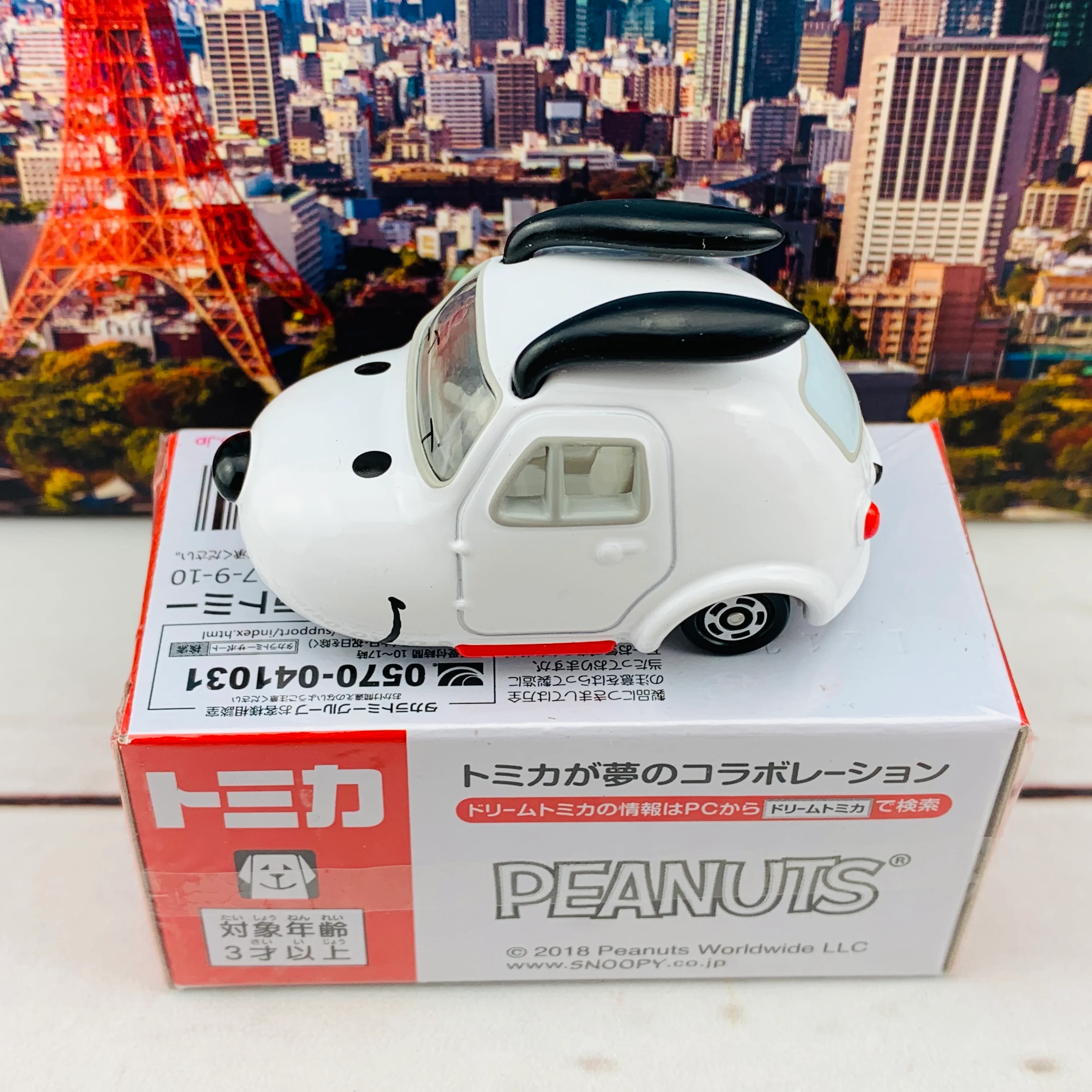 Dream TOMICA 153 Snoopy Car - Image 4