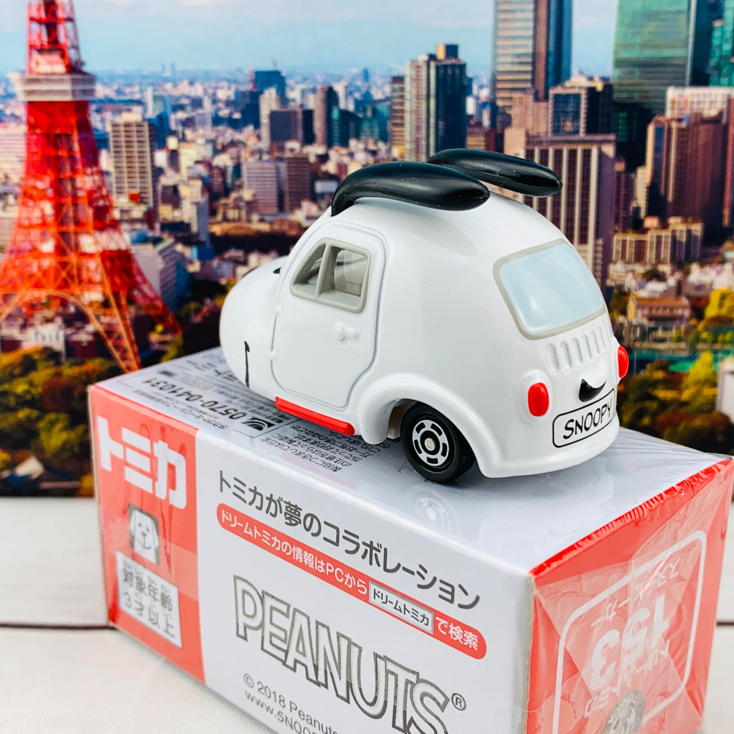 Dream TOMICA 153 Snoopy Car - Image 5