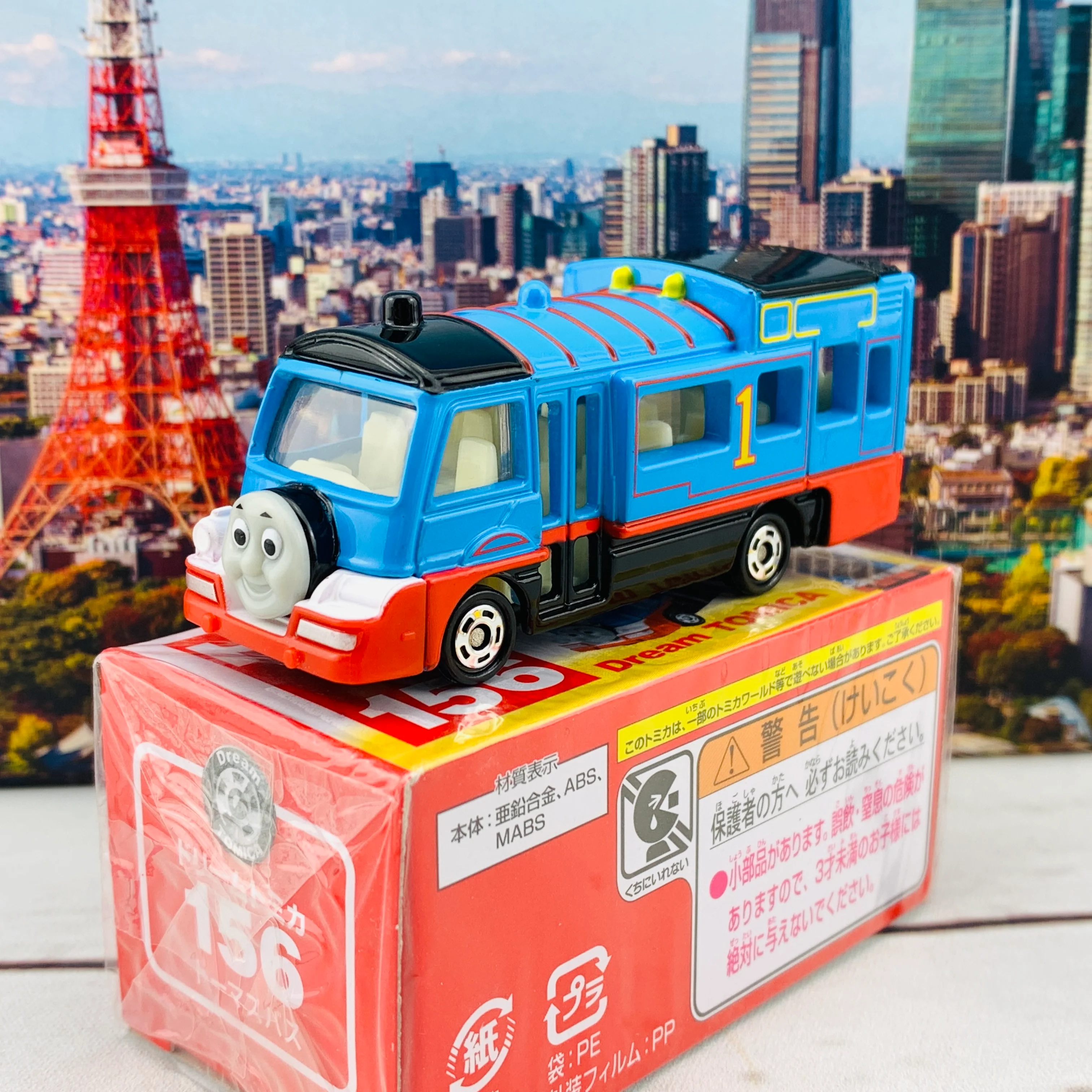 Dream TOMICA 156 THOMAS BUS - Image 2