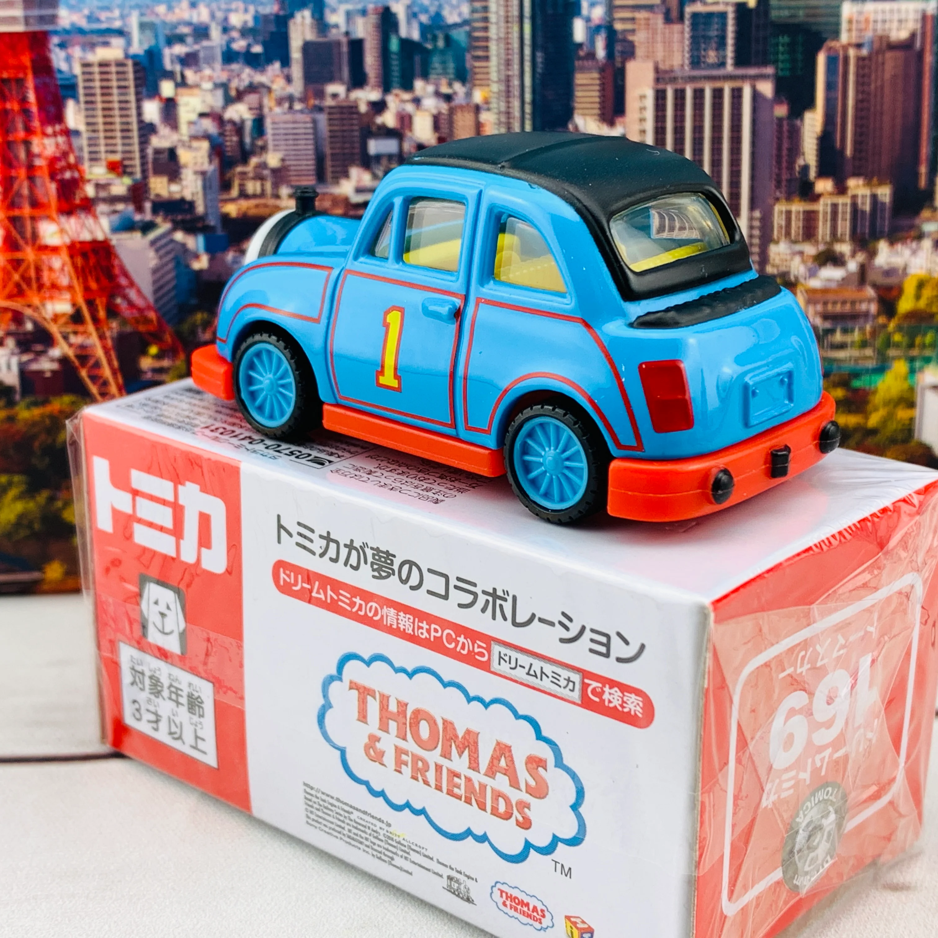 Dream TOMICA 169 THOMAS CAR - Image 5