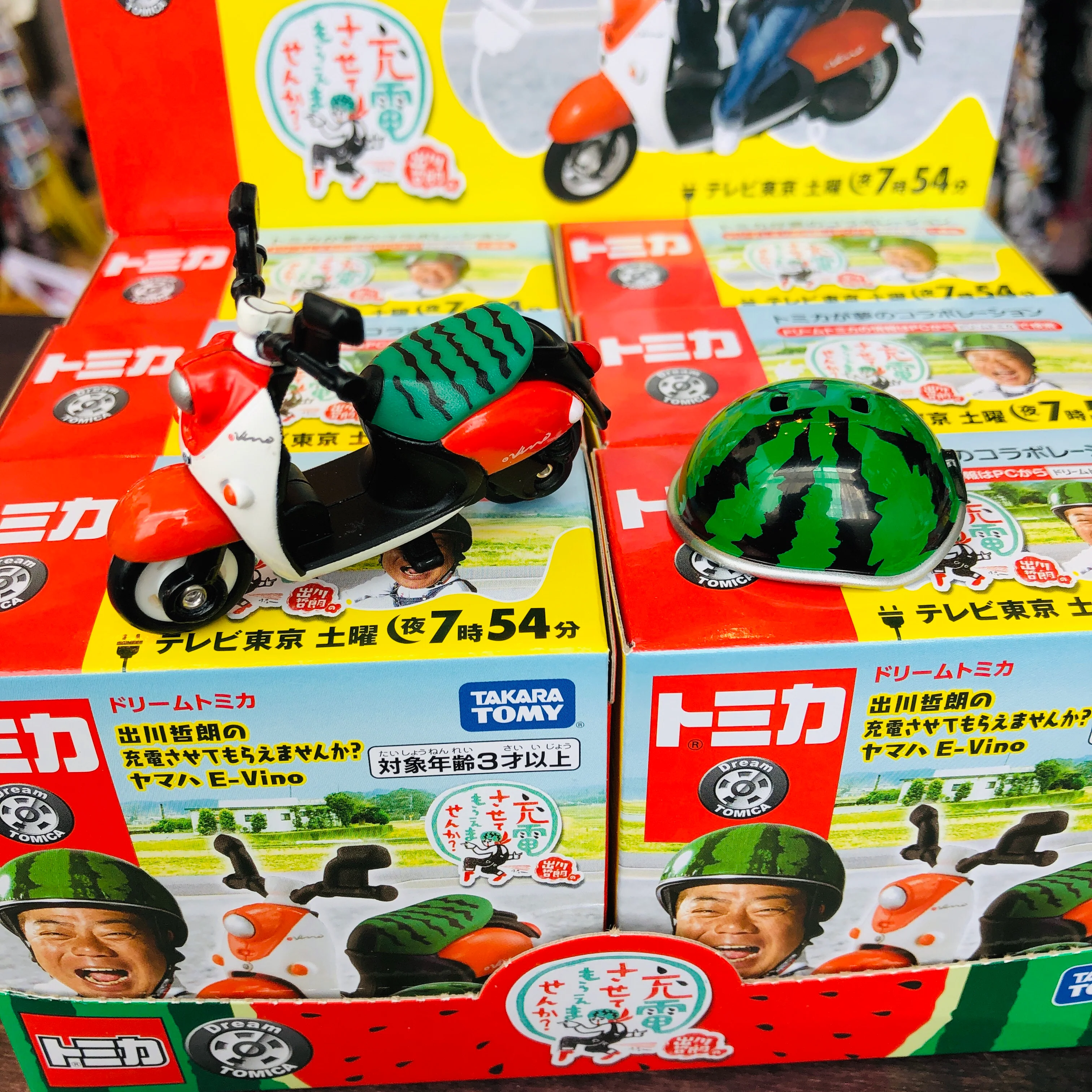 DREAM TOMICA Degawa Yamaha E-Vino - Image 2