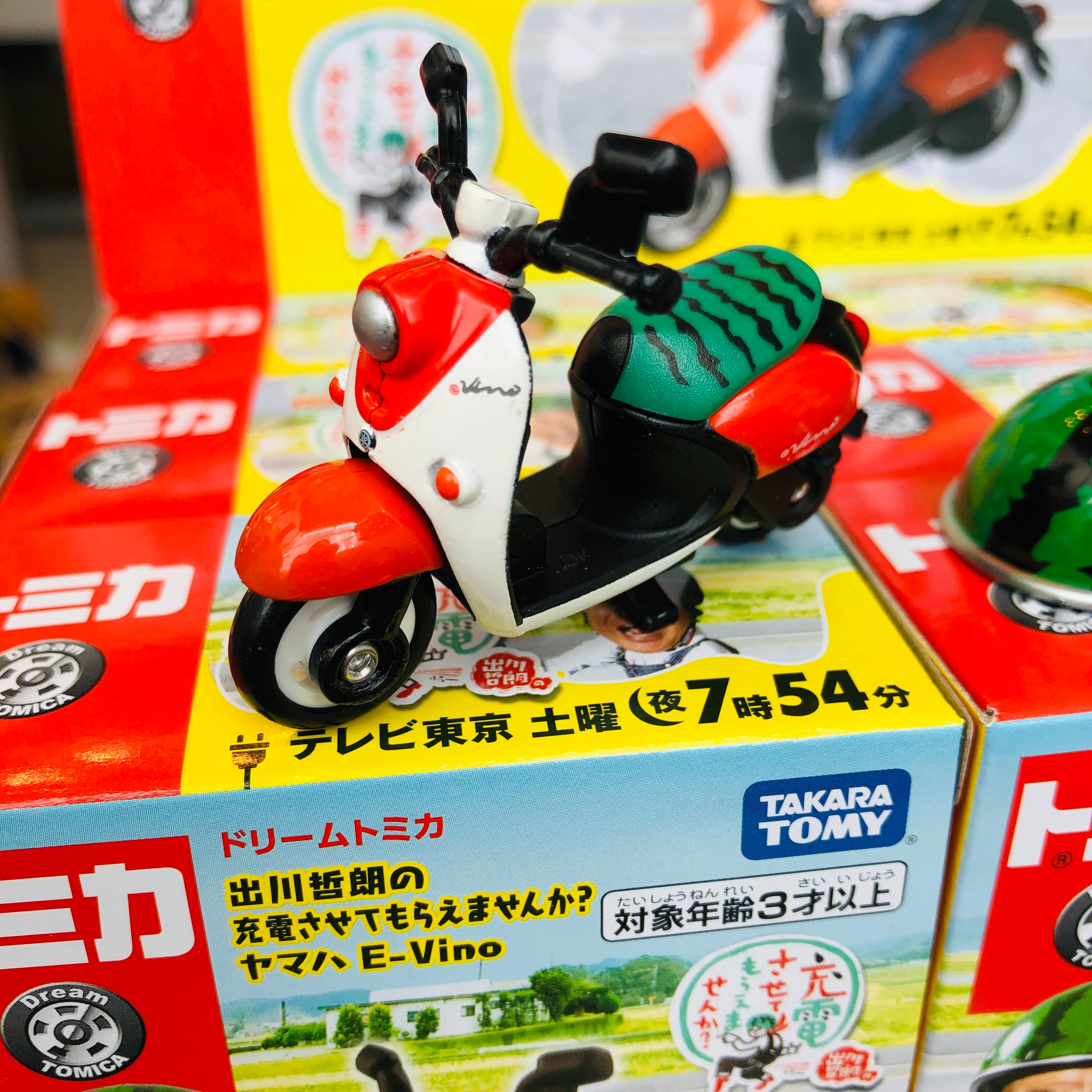 DREAM TOMICA Degawa Yamaha E-Vino - Image 3
