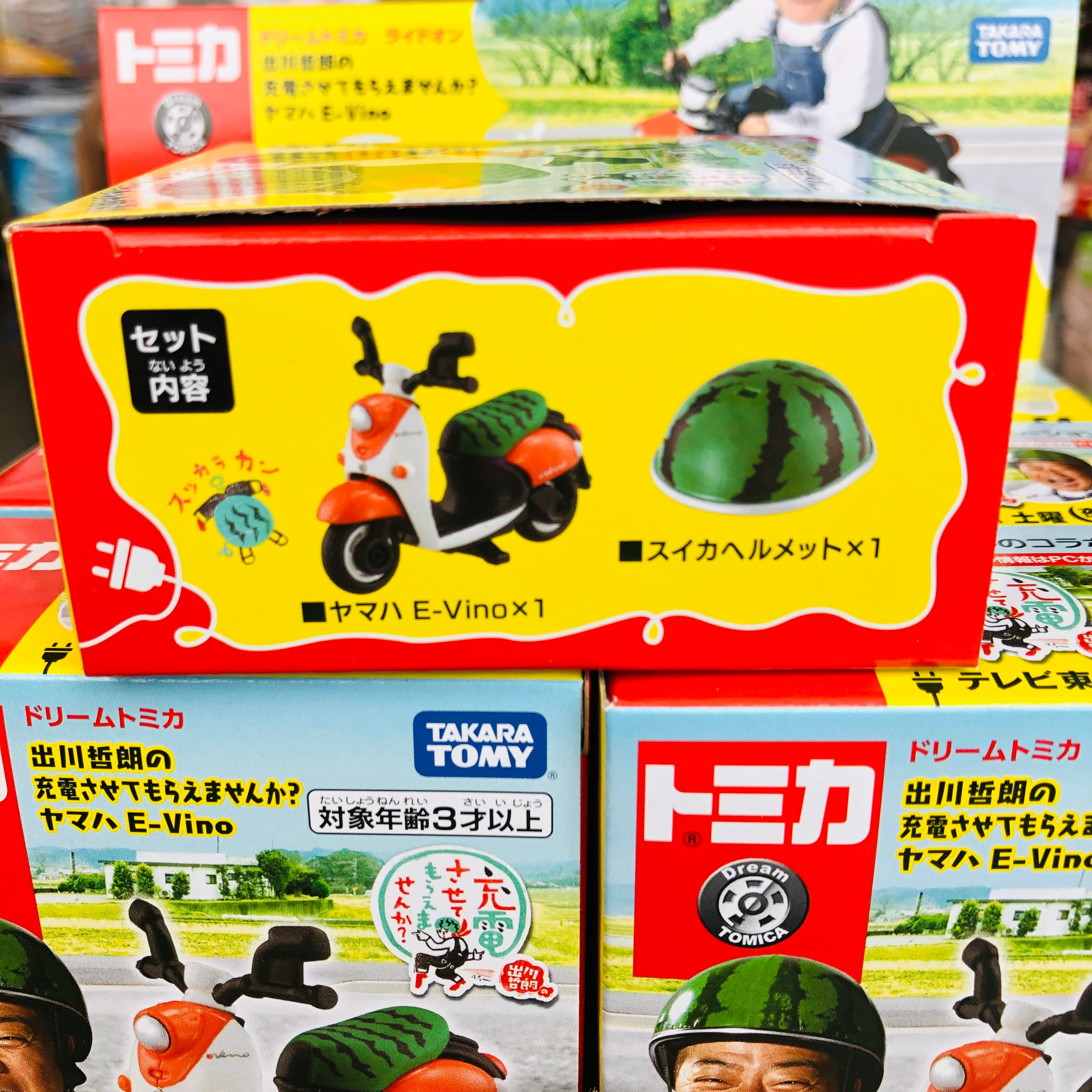 DREAM TOMICA Degawa Yamaha E-Vino - Image 6