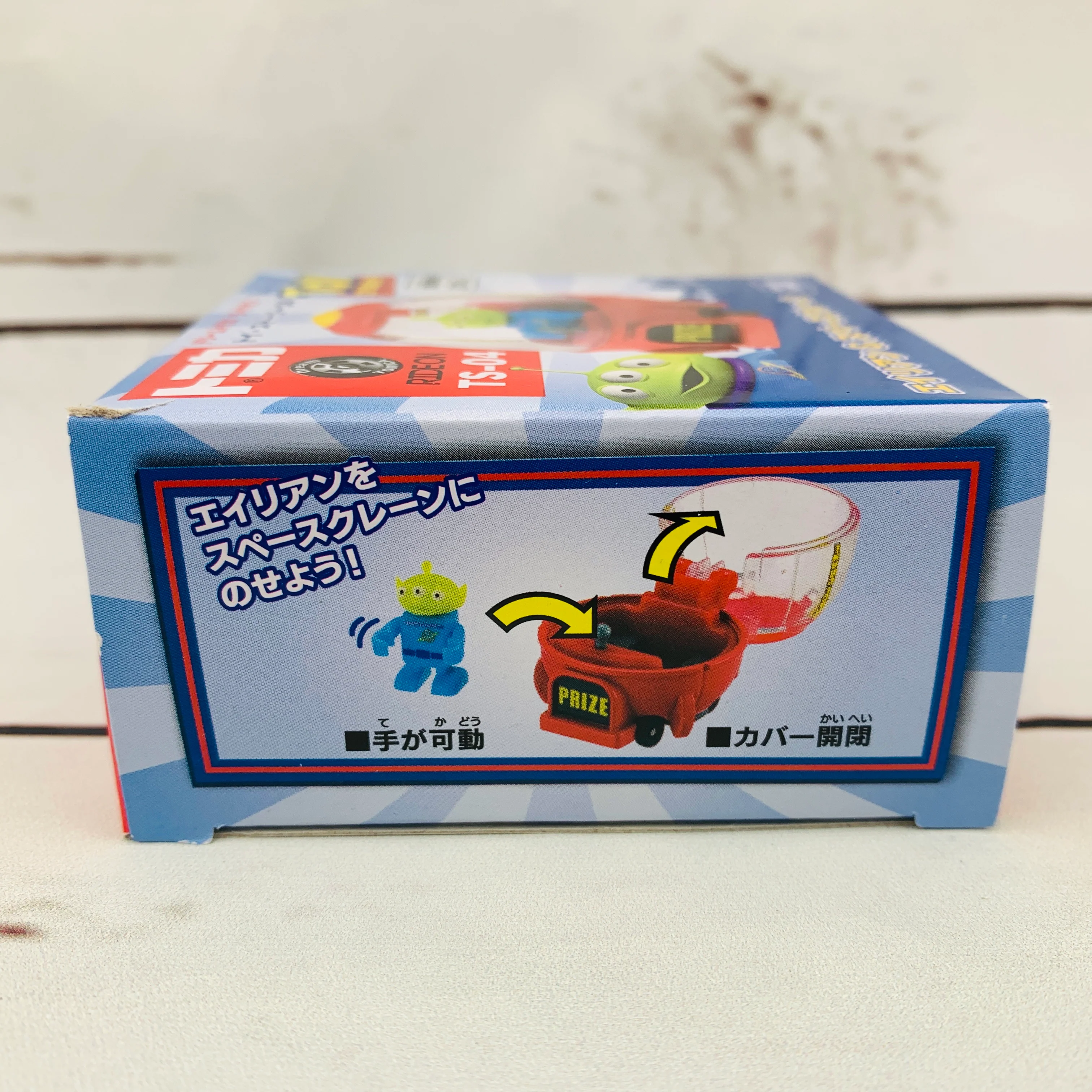 DREAM TOMICA Disney Toy Story Ride On TS-04 Alien & Space Crane - Image 3