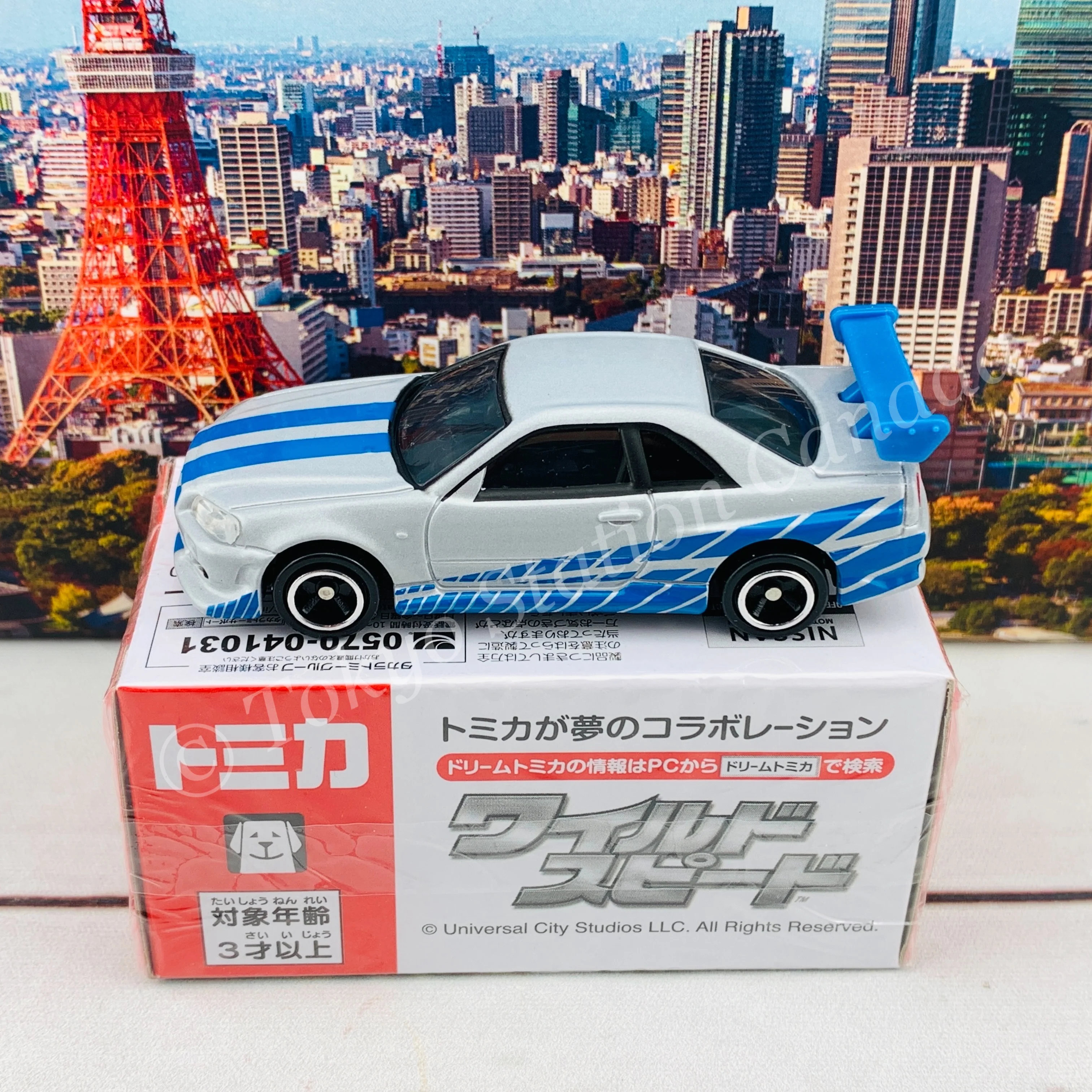 Dream TOMICA 150 Fast & Furious BNR34 Skyline GTR - Image 5