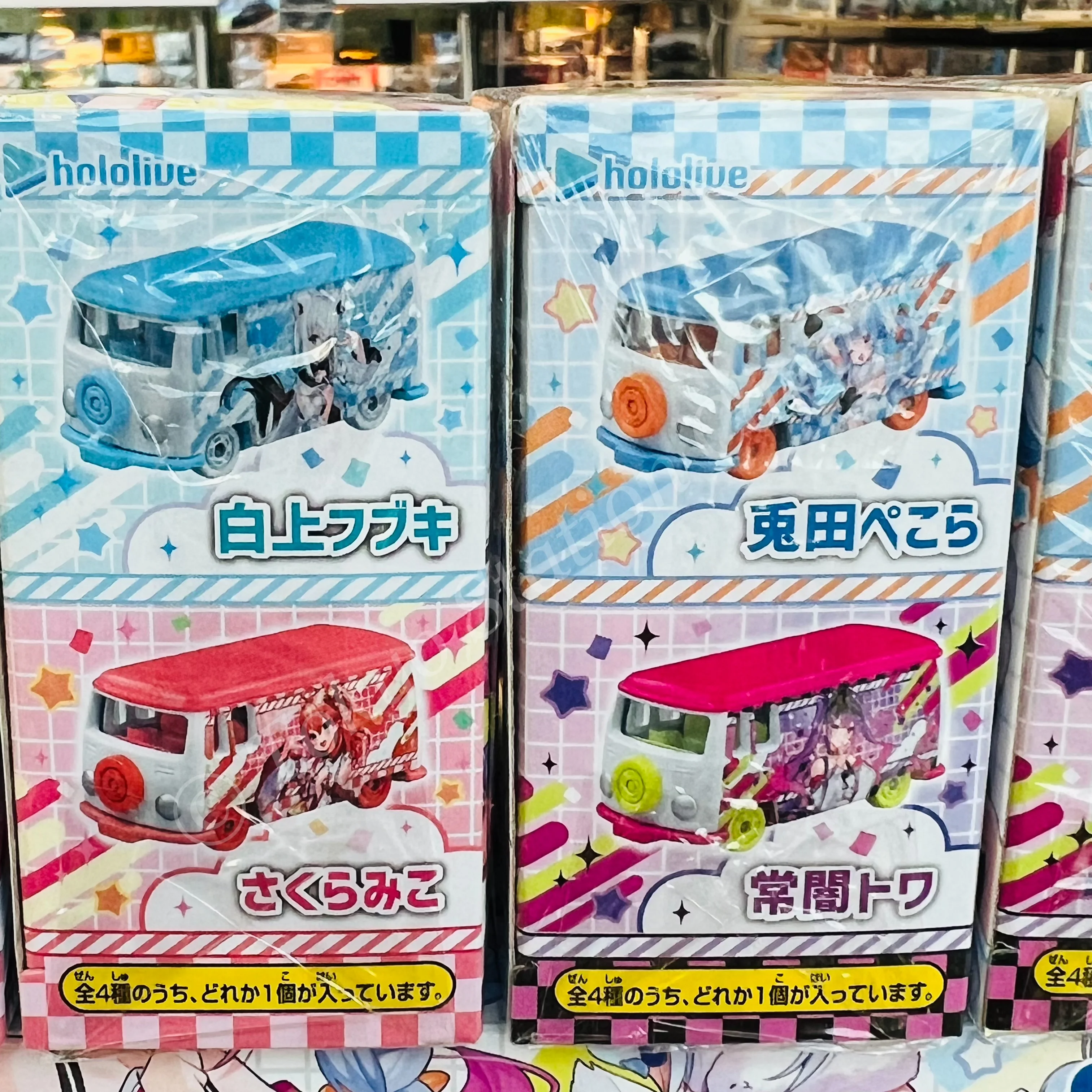 Dream Tomica Hololive Collection (Set of 4) - Image 2