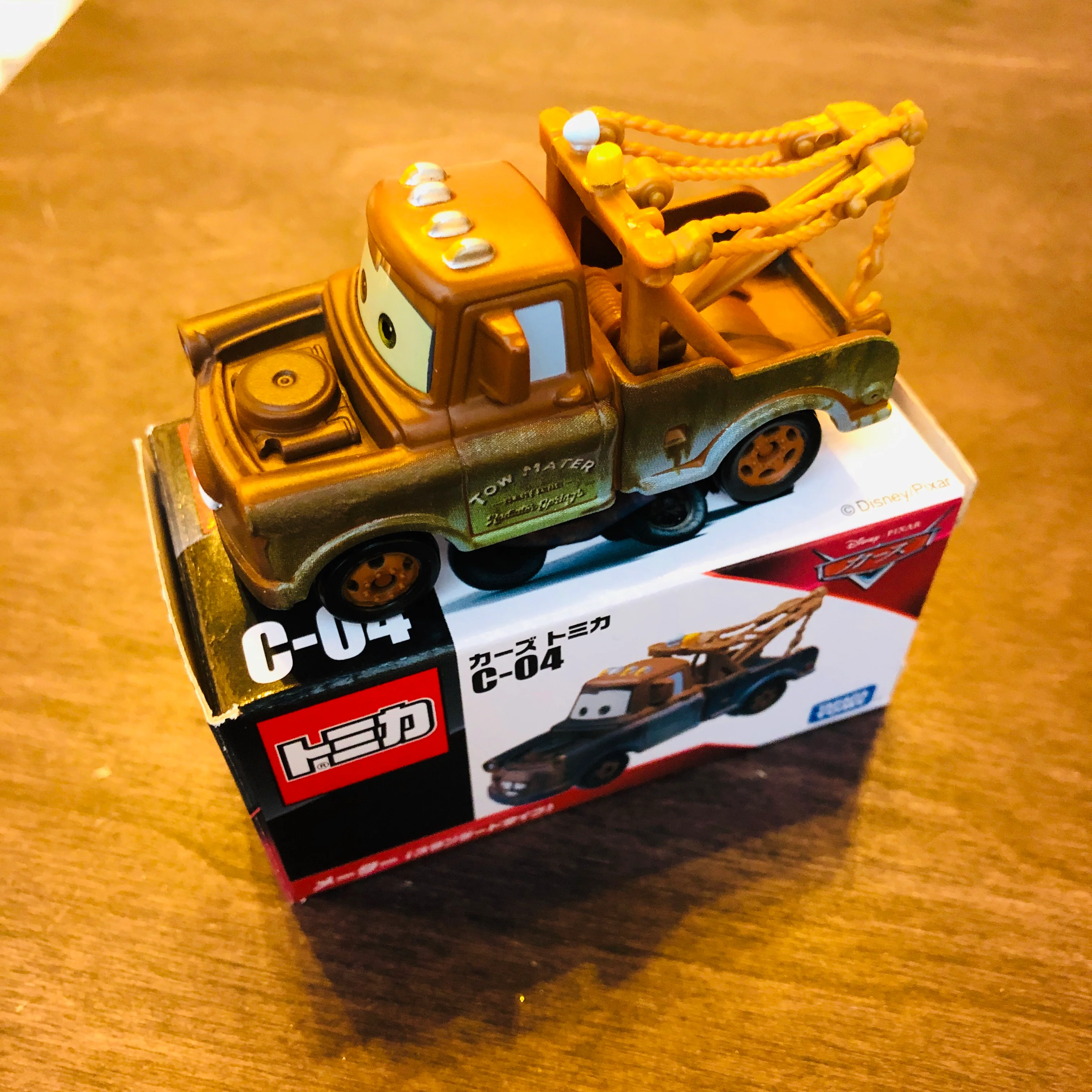 Dream TOMICA Mater C-04 - Image 4