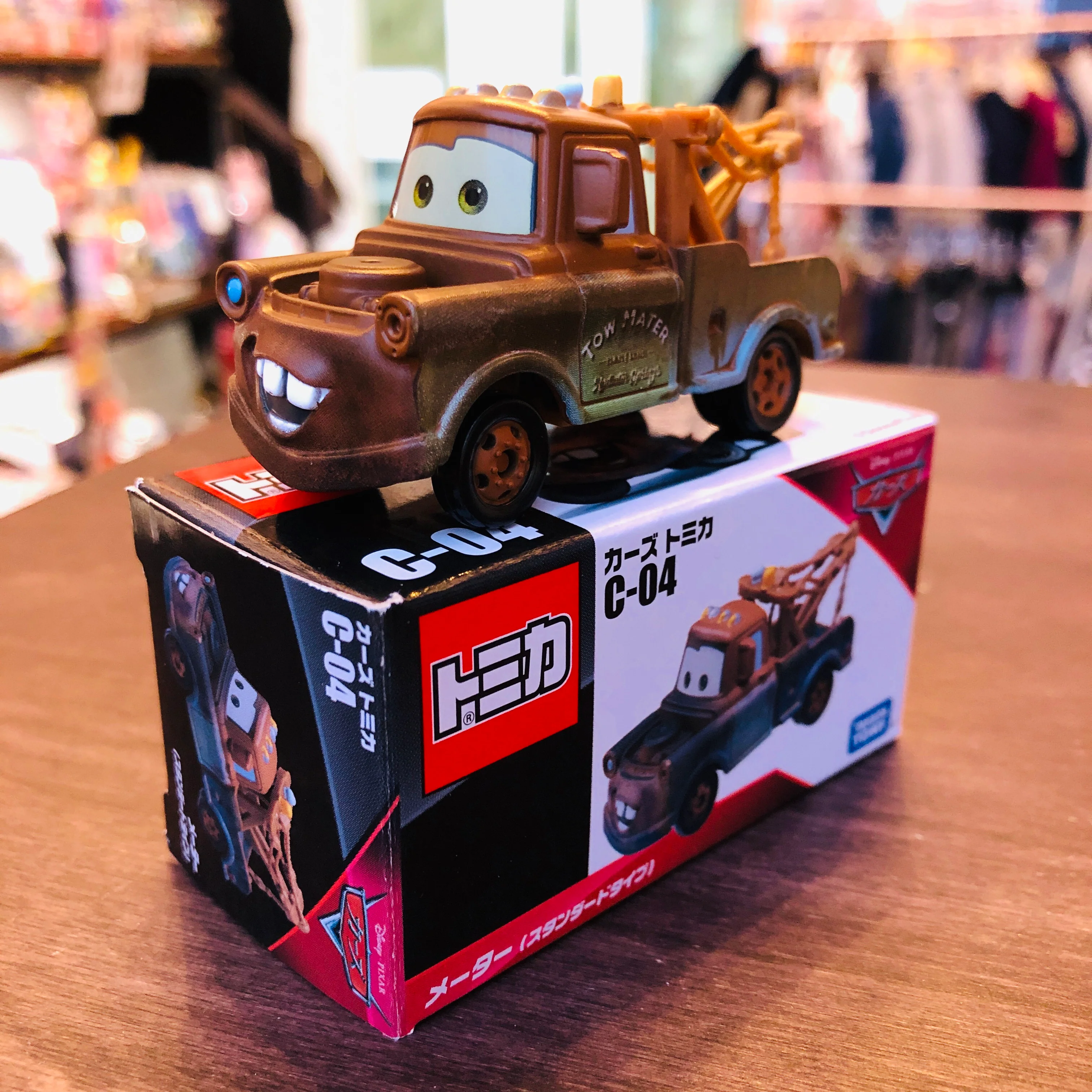 Dream TOMICA Mater C-04 - Image 5