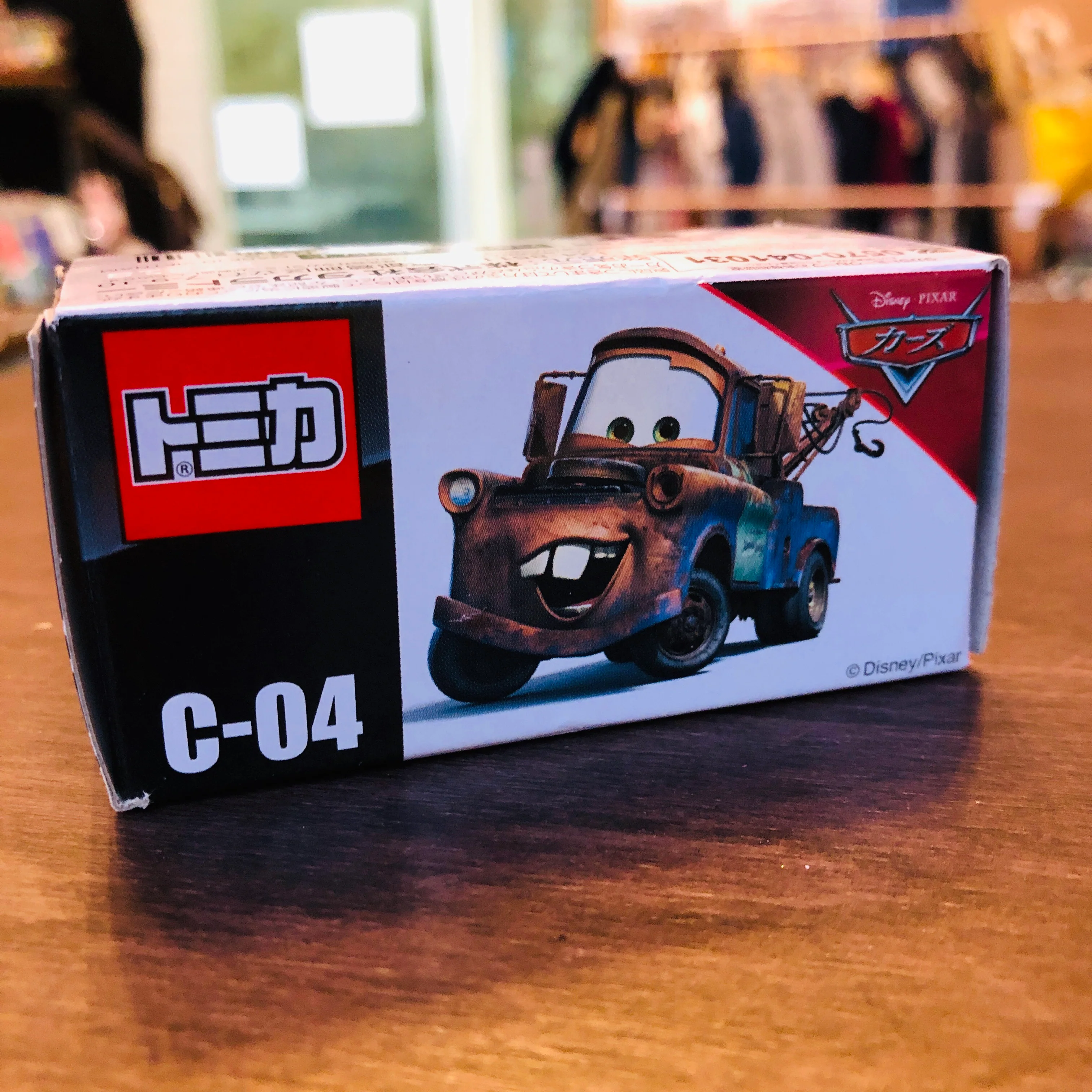 Dream TOMICA Mater C-04 - Image 6