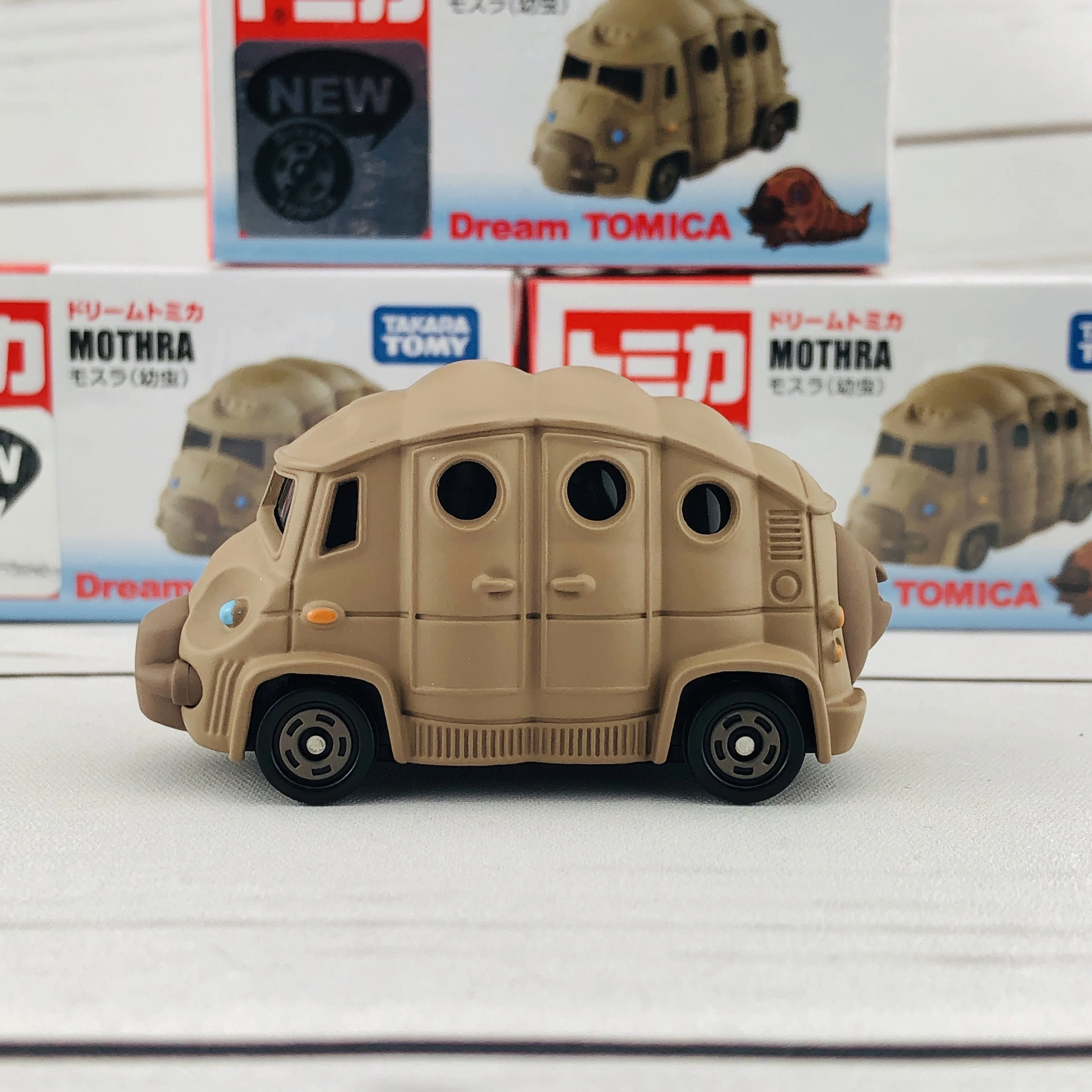 Dream TOMICA Mothra (Godzilla 2014) - Image 2