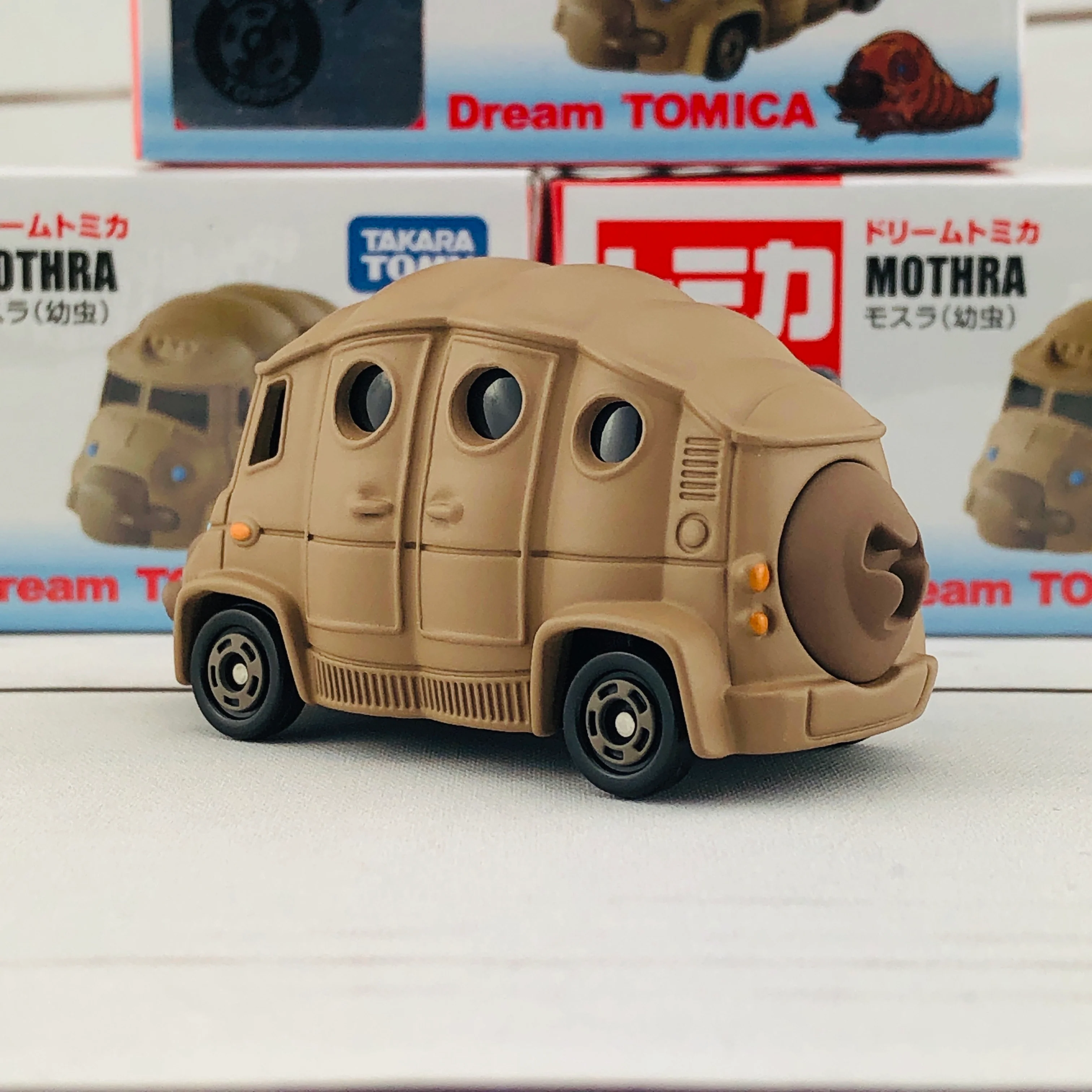 Dream TOMICA Mothra (Godzilla 2014) - Image 3
