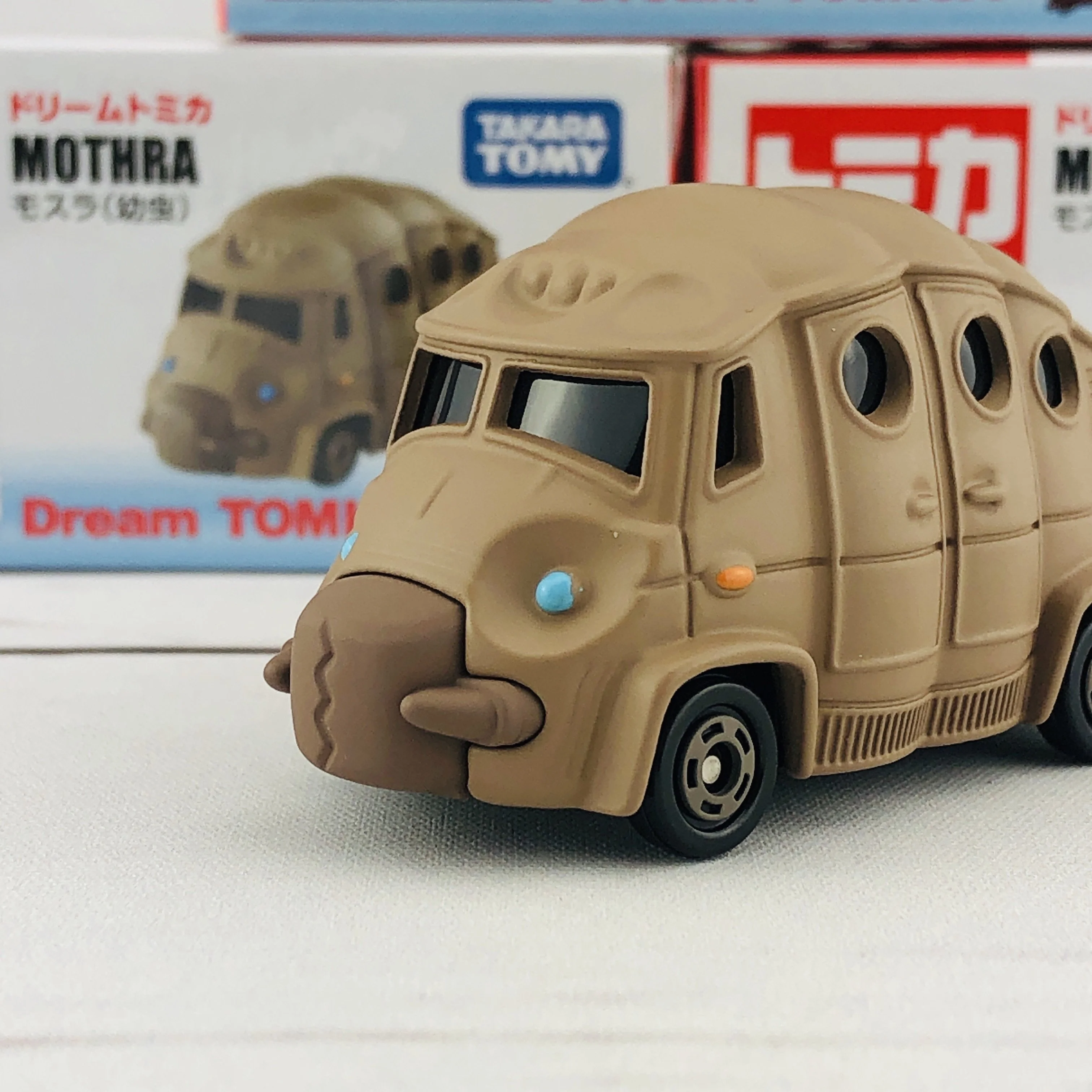 Dream TOMICA Mothra (Godzilla 2014) - Image 4