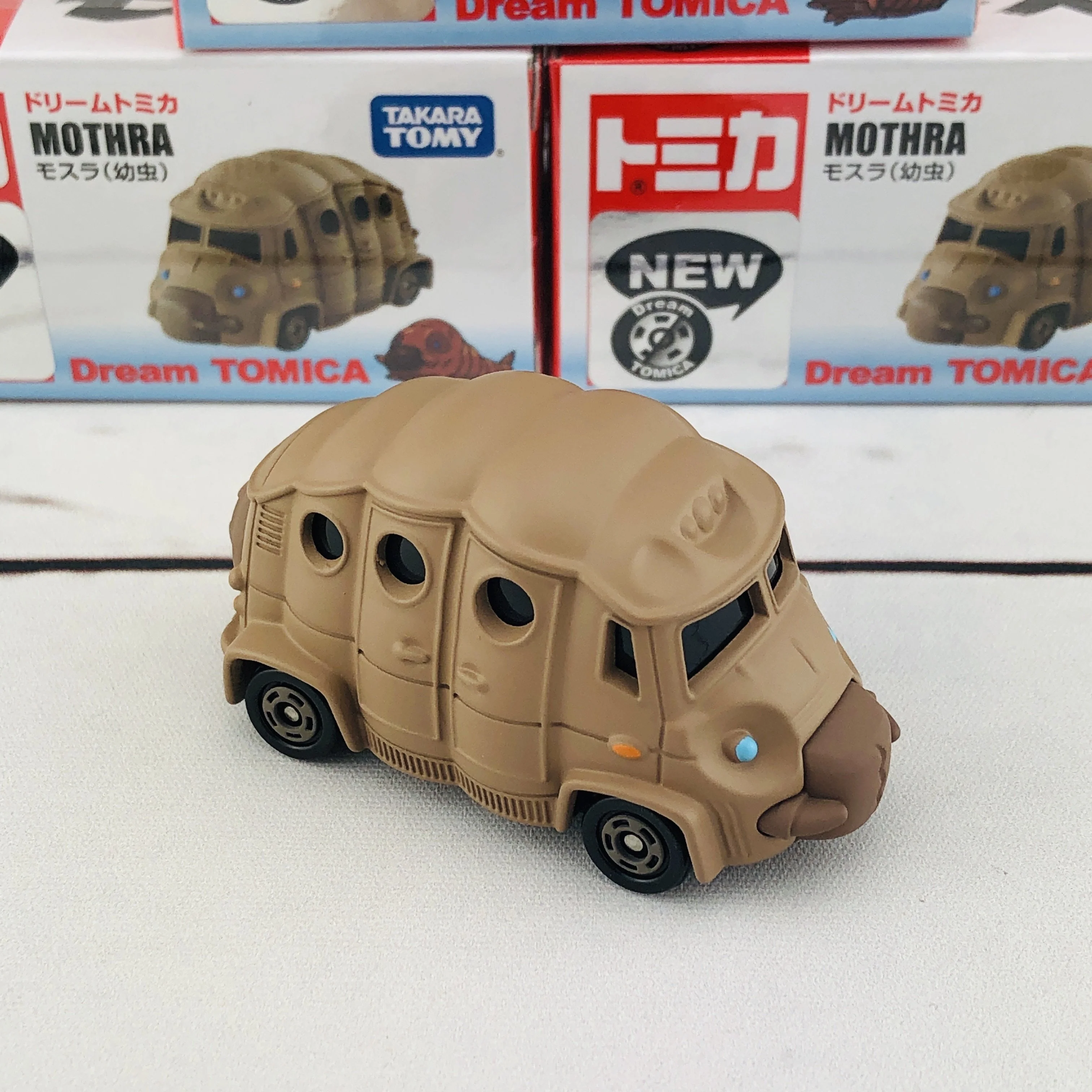 Dream TOMICA Mothra (Godzilla 2014) - Image 5