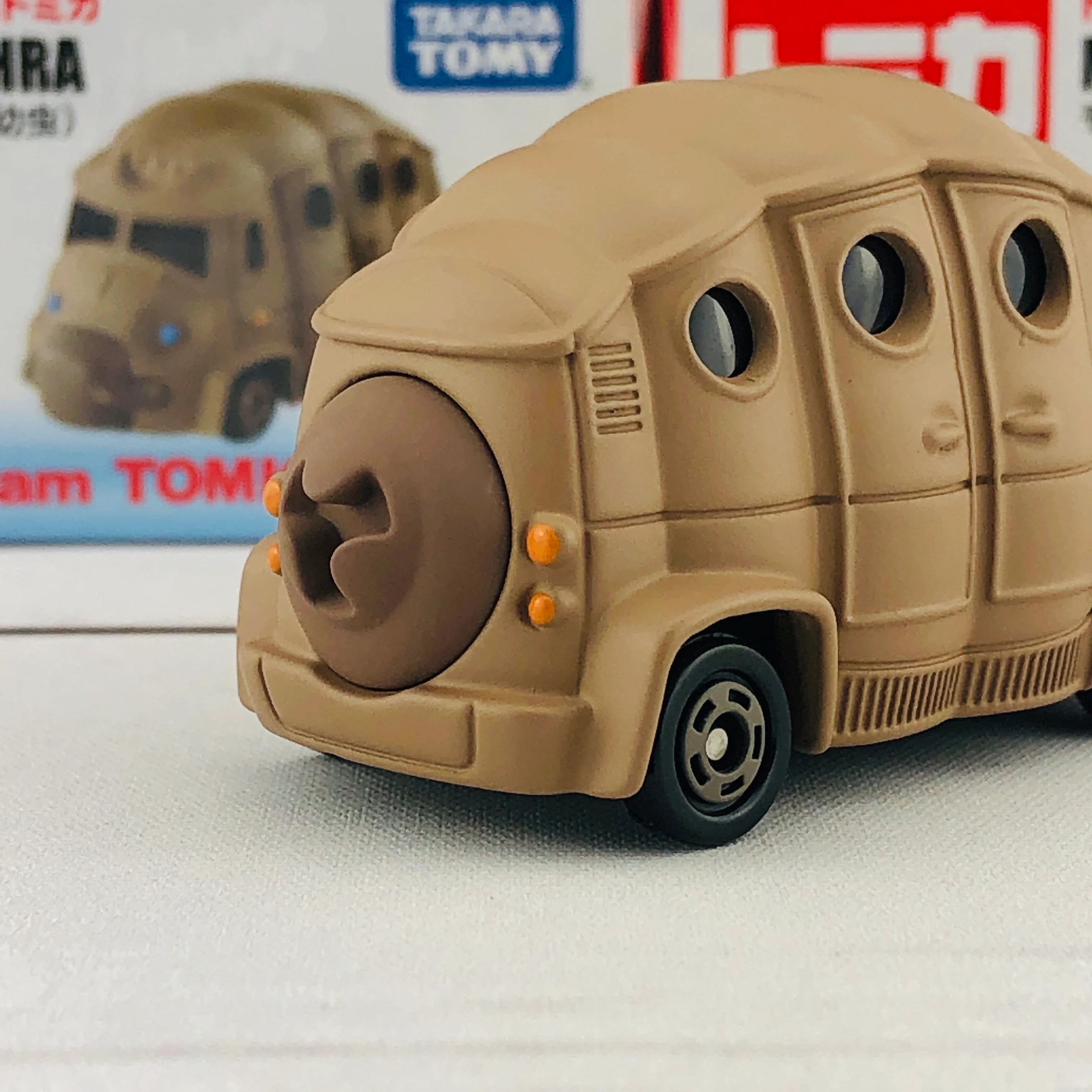 Dream TOMICA Mothra (Godzilla 2014) - Image 6