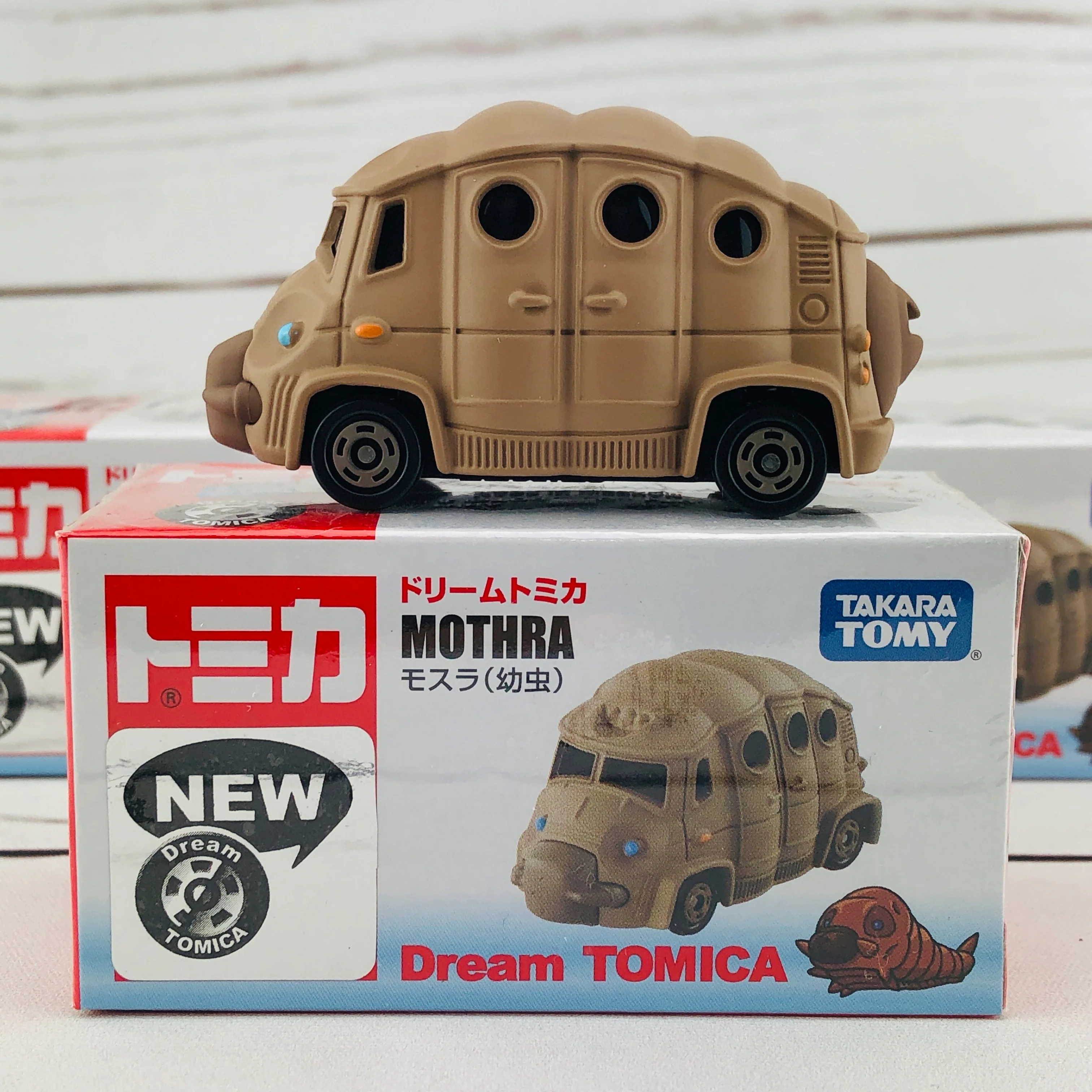 Dream TOMICA Mothra (Godzilla 2014) - Image 7