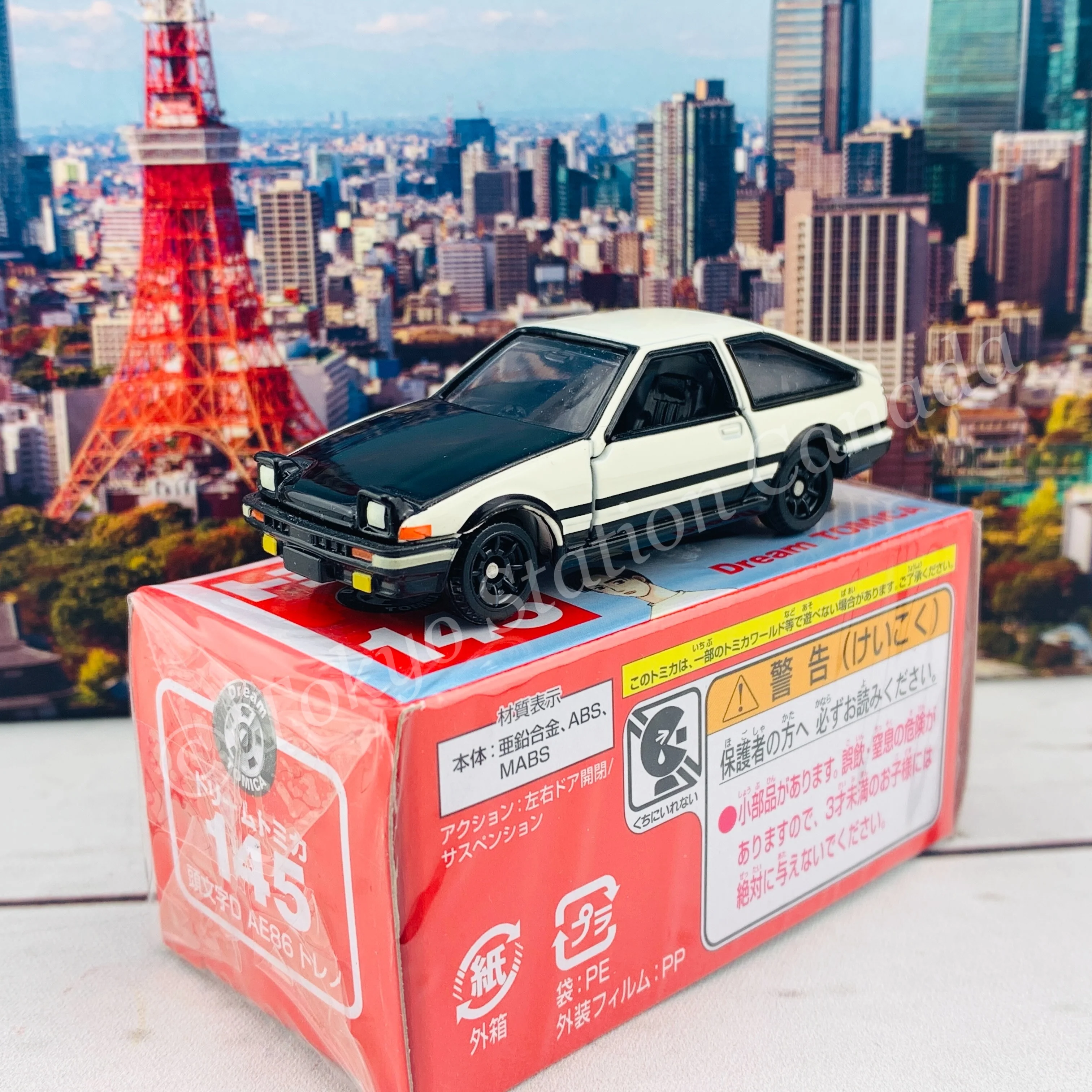 Dream TOMICA 145 Initial D AE86 Trueno - Image 2