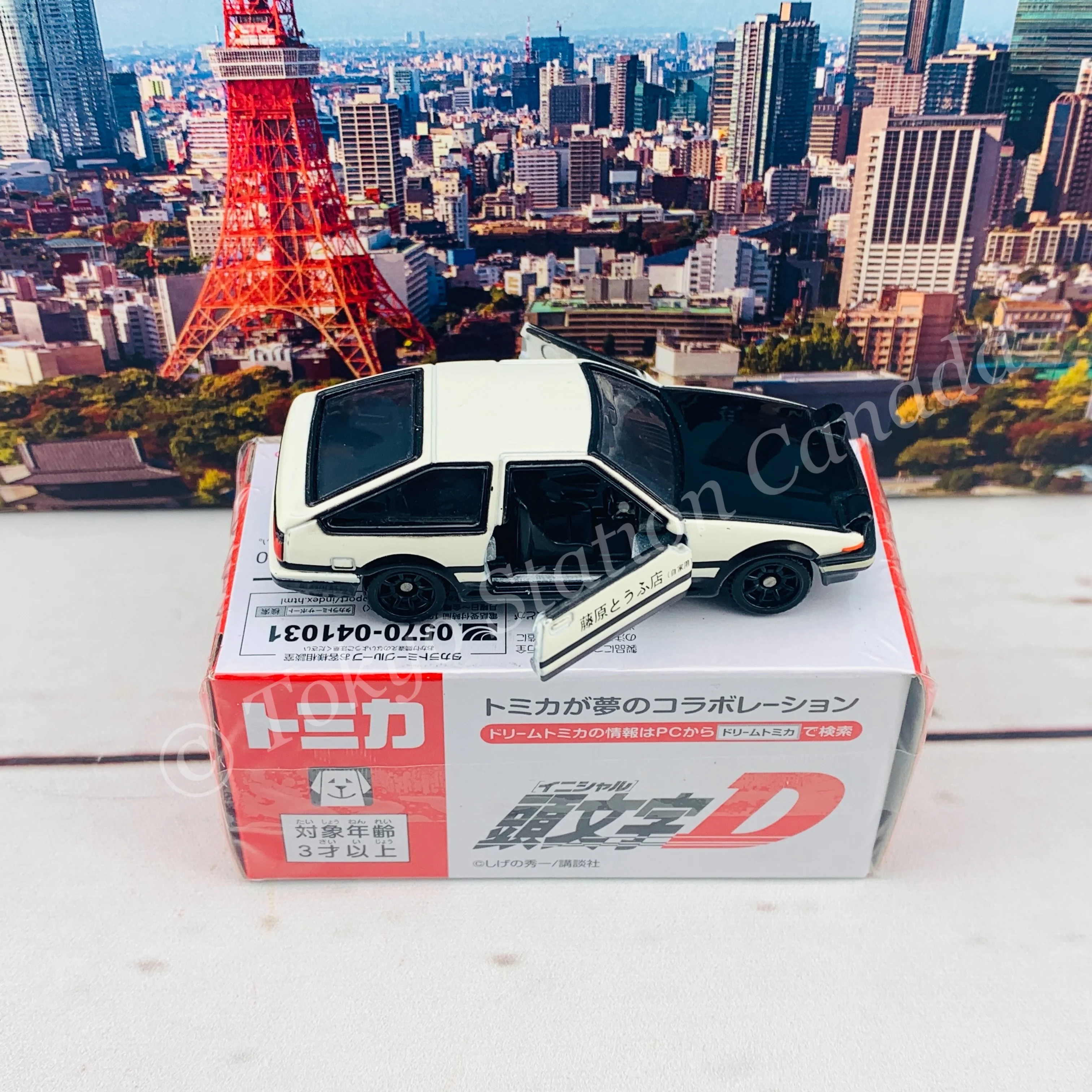 Dream TOMICA 145 Initial D AE86 Trueno - Image 4