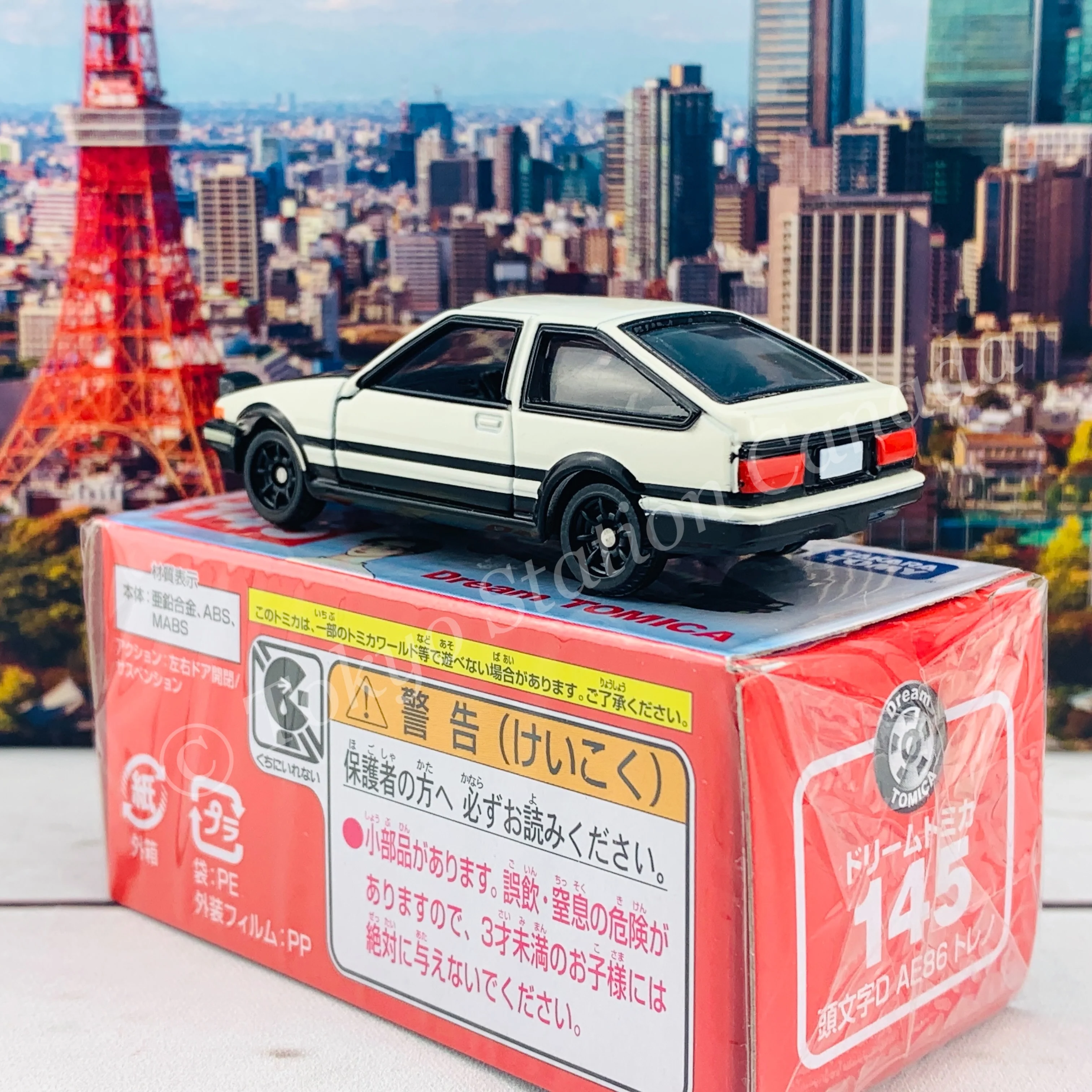 Dream TOMICA 145 Initial D AE86 Trueno - Image 5