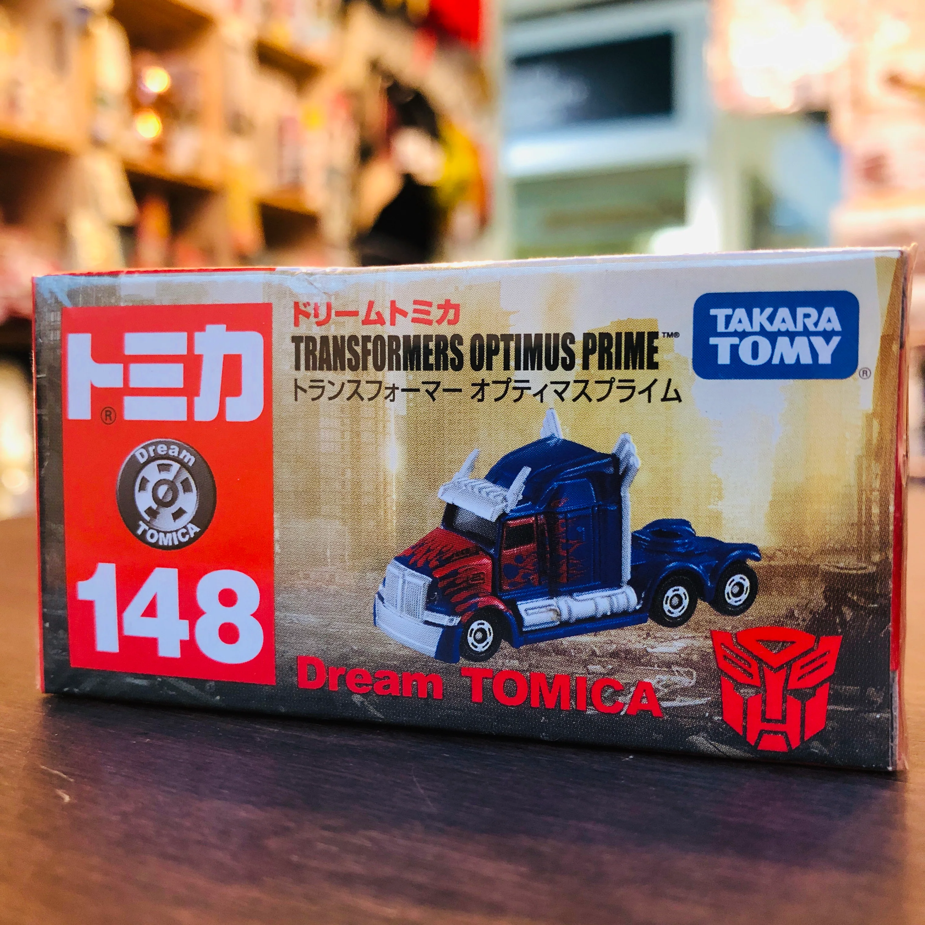 Dream TOMICA No.148 TRANSFORMERS OPTIMUS PRIME - Image 2