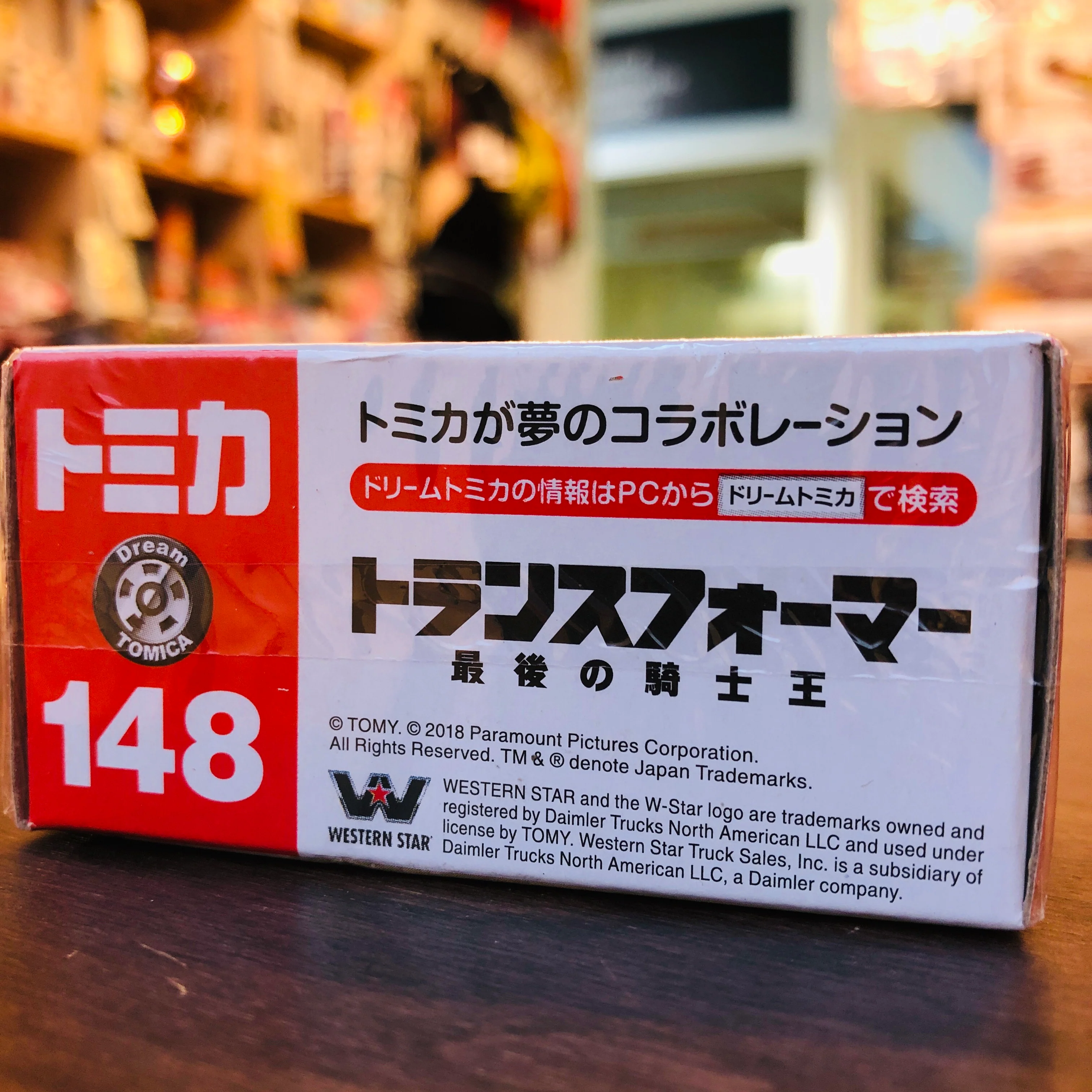 Dream TOMICA No.148 TRANSFORMERS OPTIMUS PRIME - Image 3