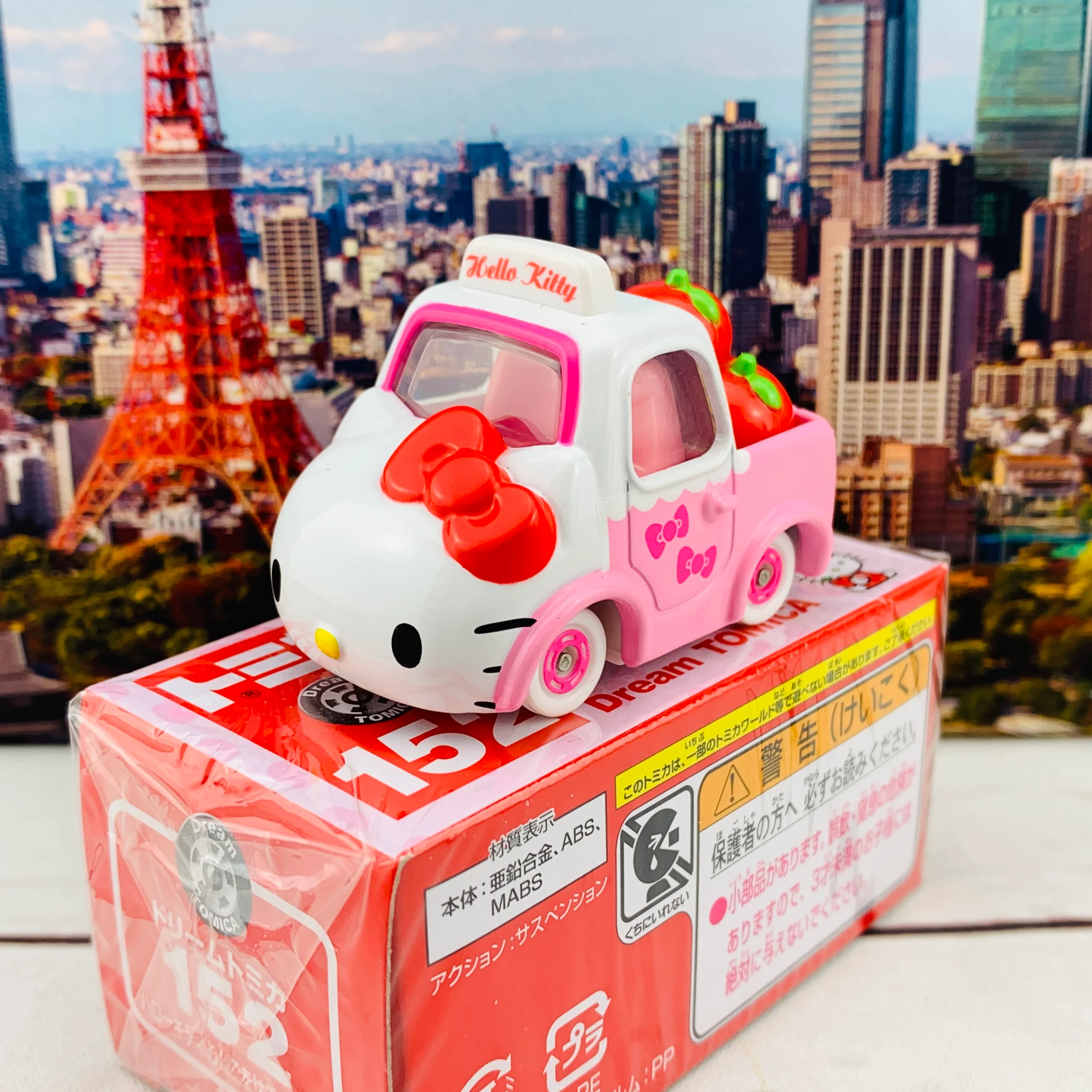 Dream TOMICA 152 Hello Kitty Apple Carry - Image 2