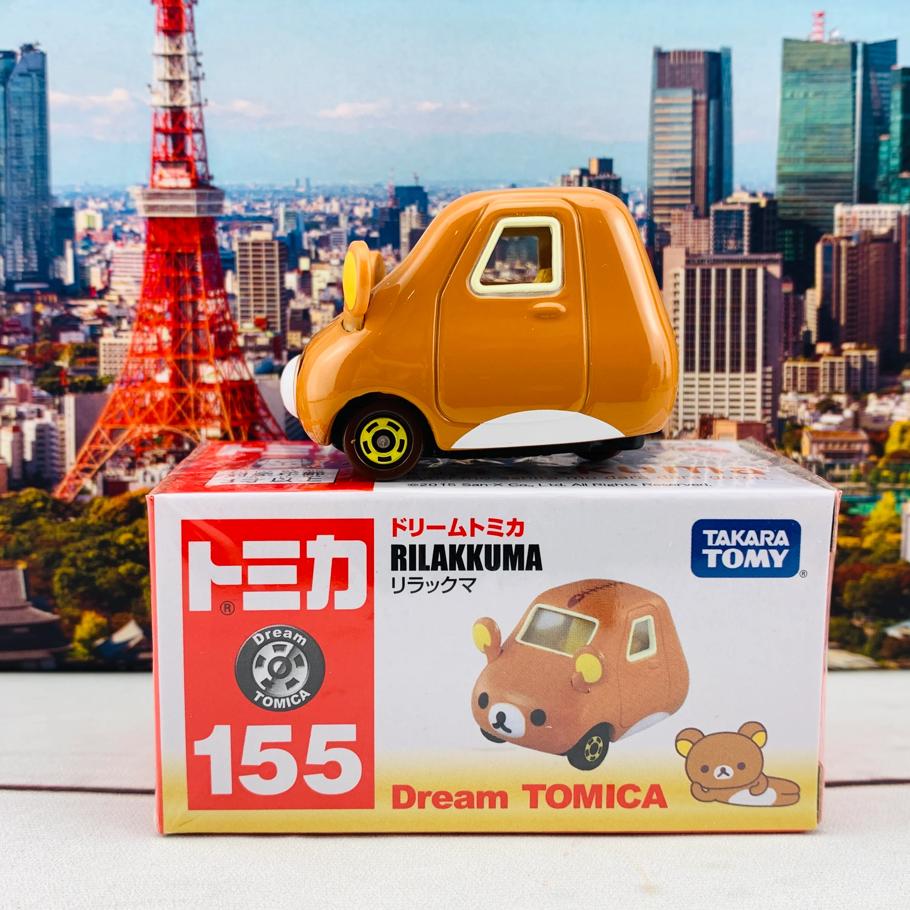 Dream Tomica 155 RILAKKUMA - Image 2