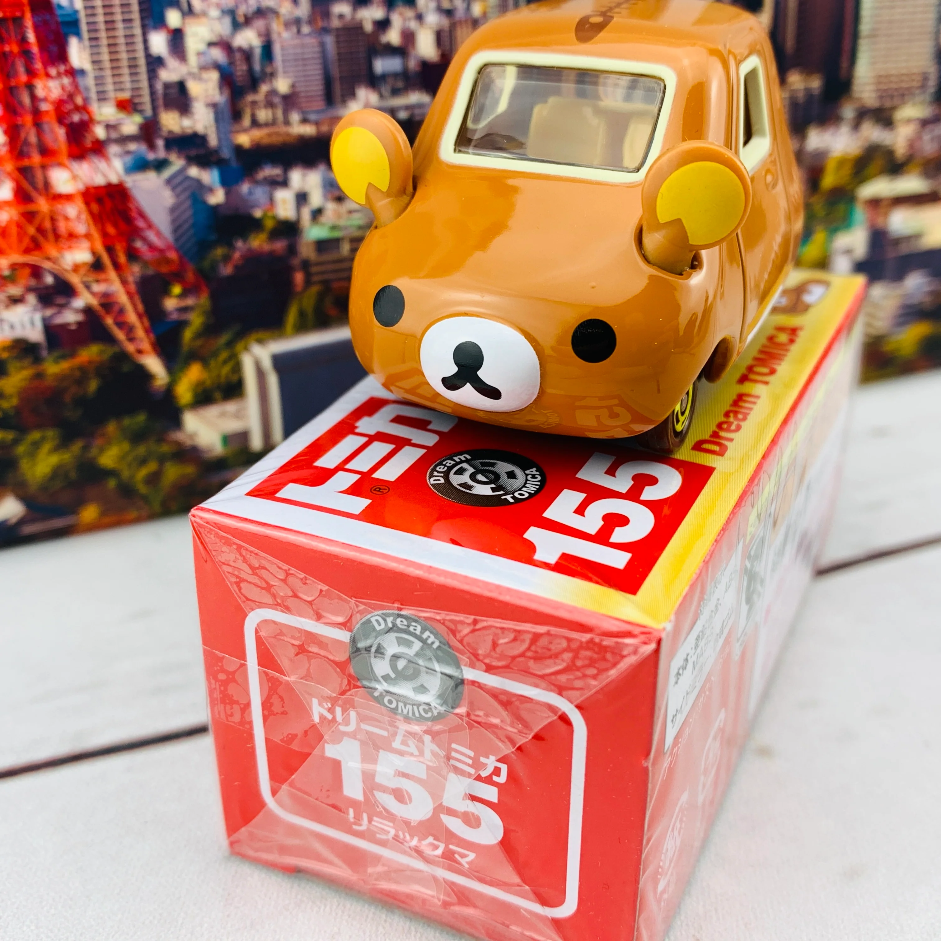 Dream Tomica 155 RILAKKUMA - Image 4