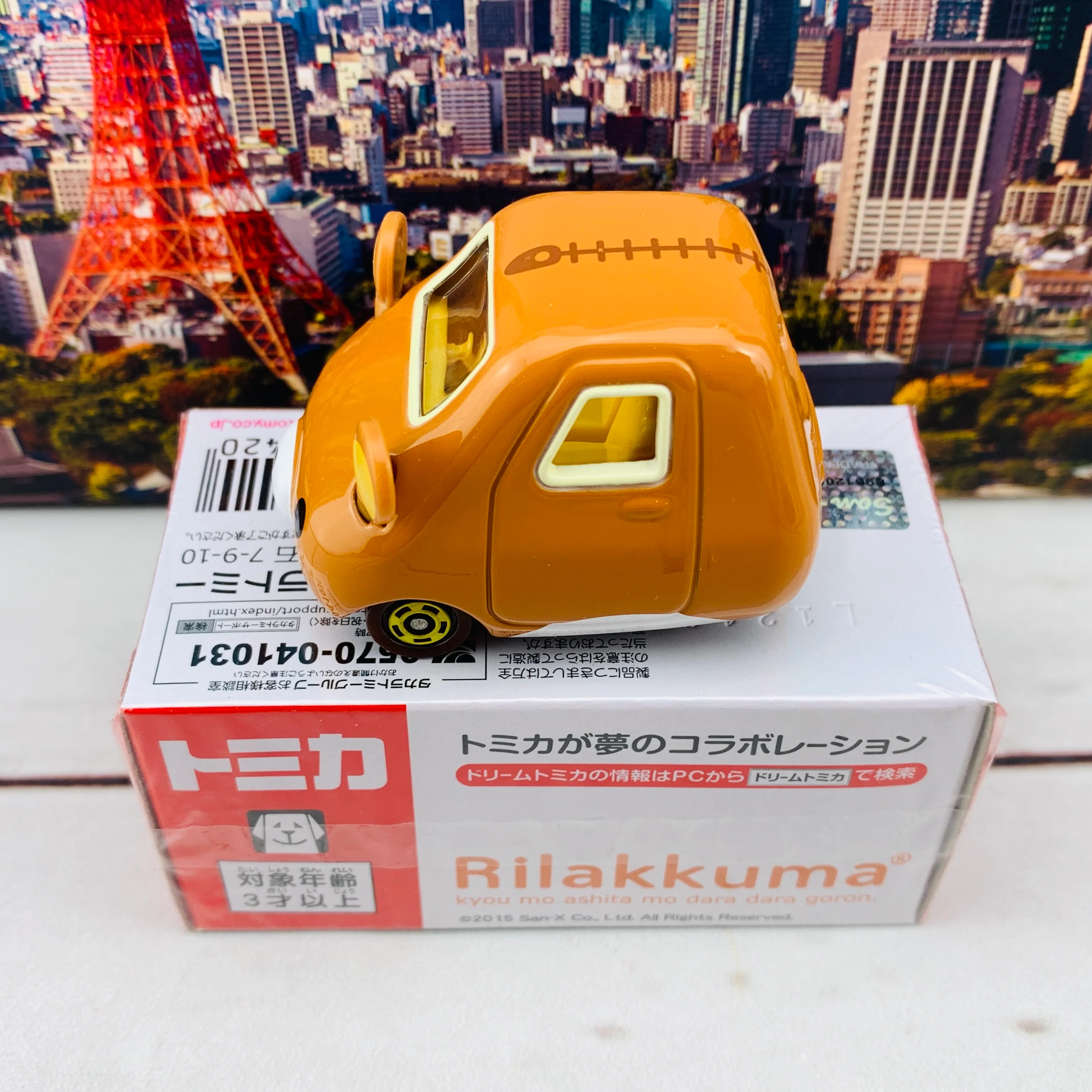 Dream Tomica 155 RILAKKUMA - Image 5