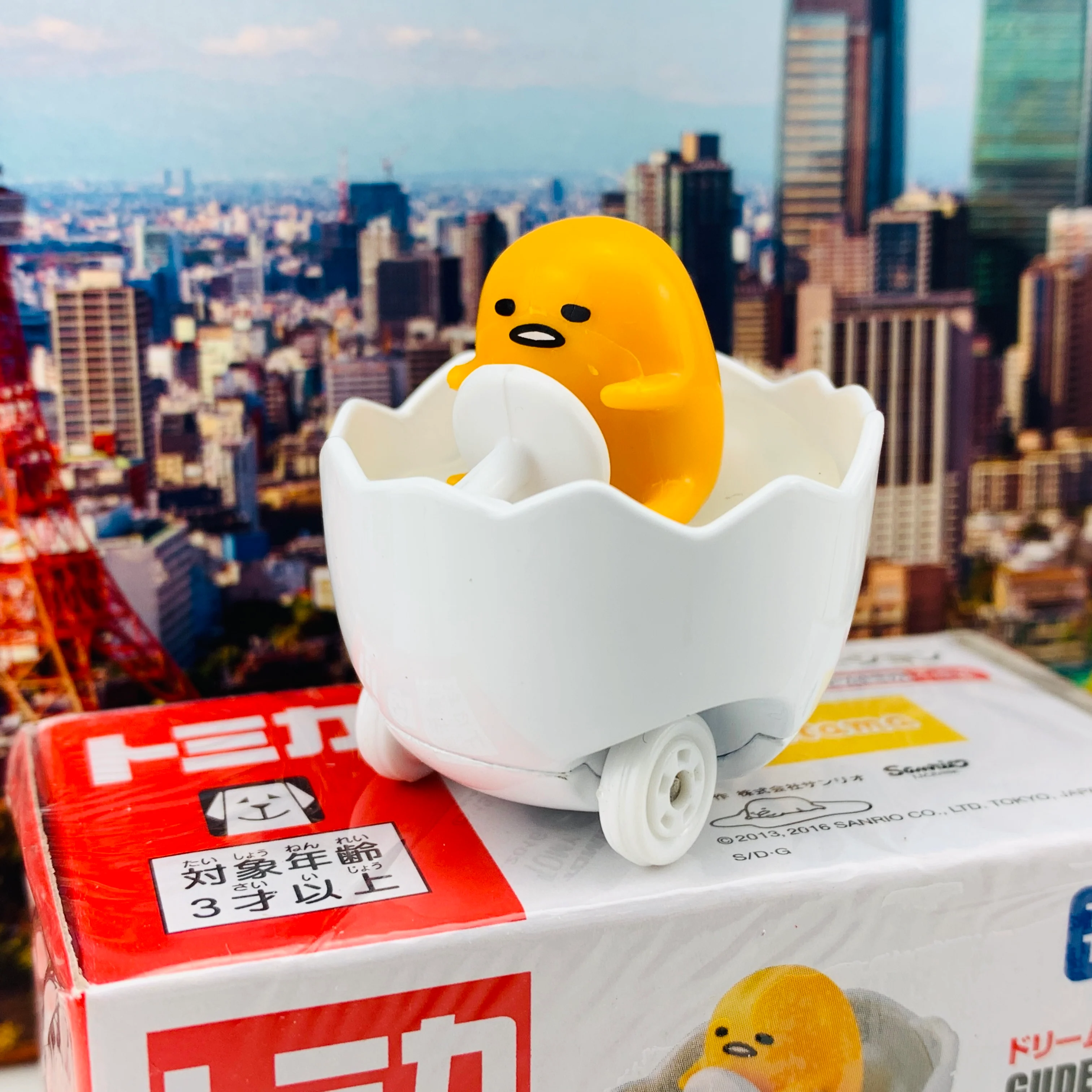 Dream TOMICA 157 Gudetama - Image 2