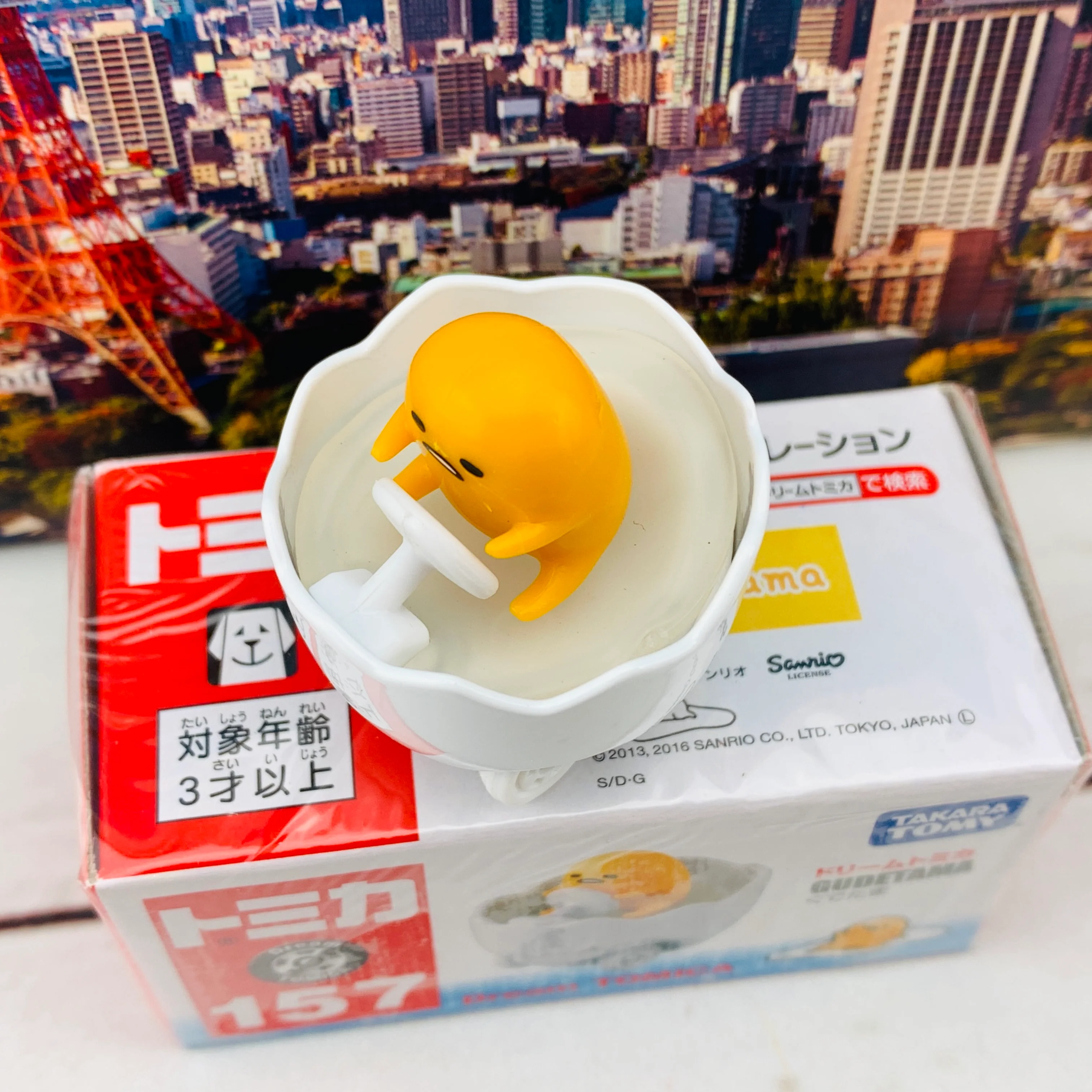 Dream TOMICA 157 Gudetama - Image 3