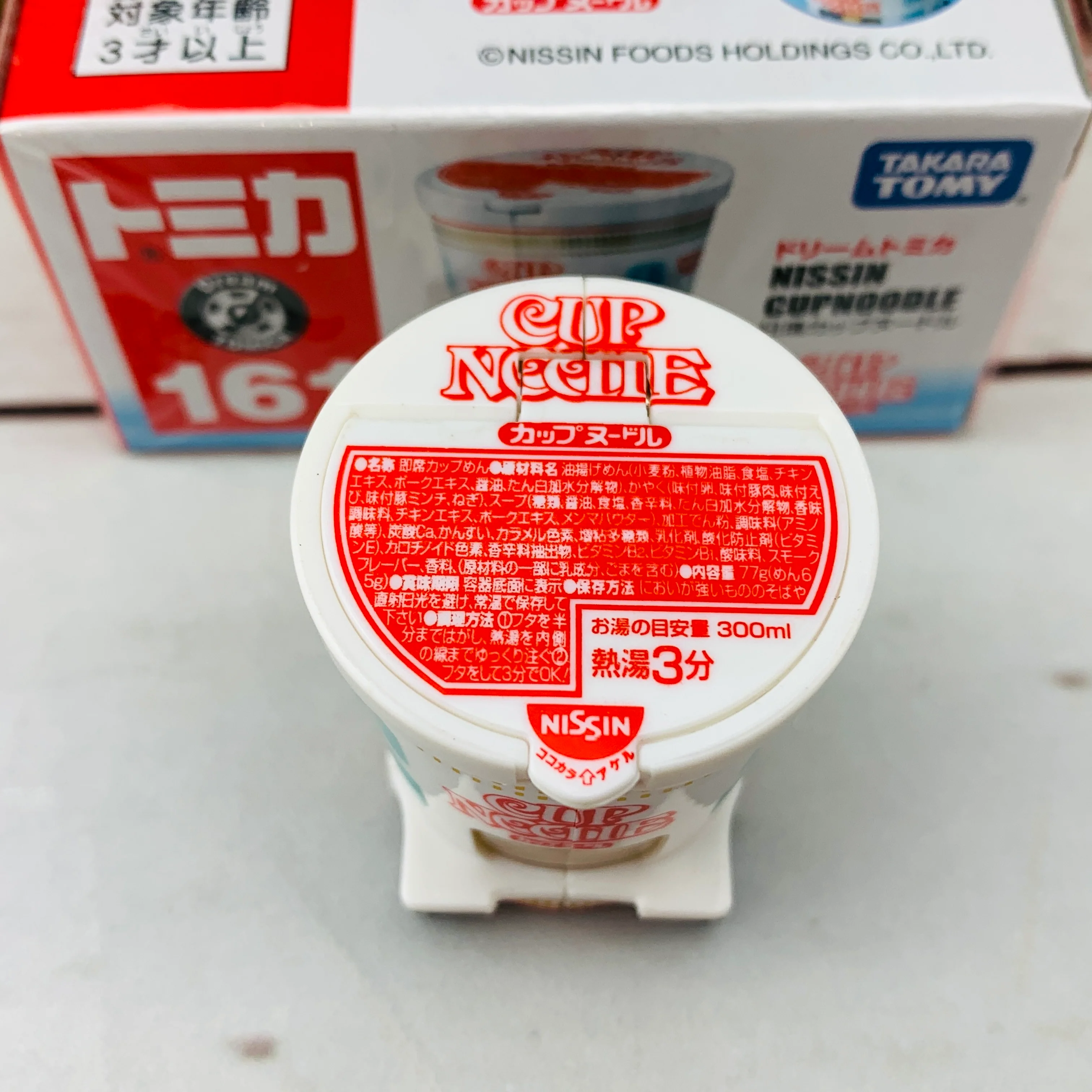 Dream TOMICA 161 Nissin Cup Noodle - Image 4