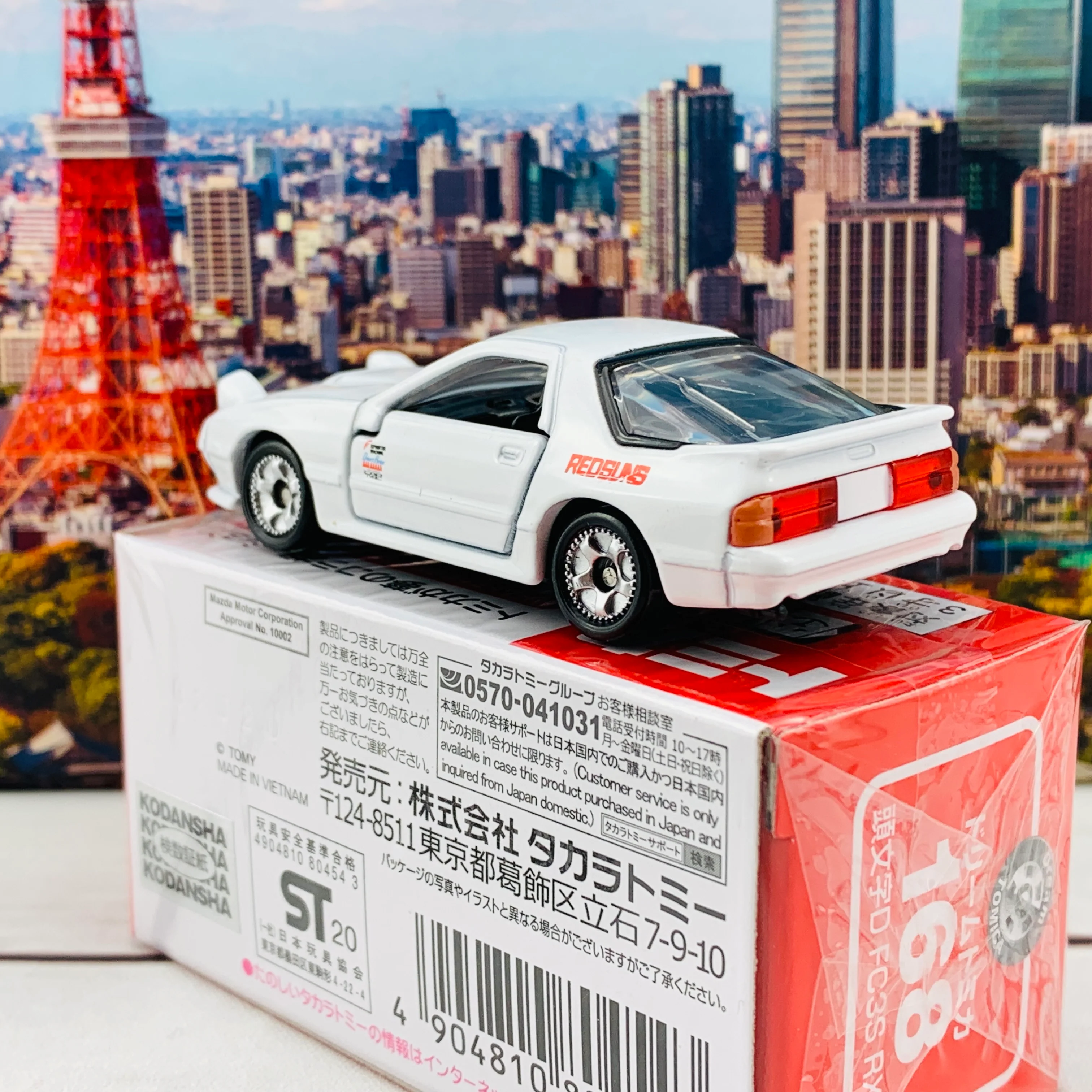 Dream TOMICA 168 Initial D FC3S RX7 - Image 5