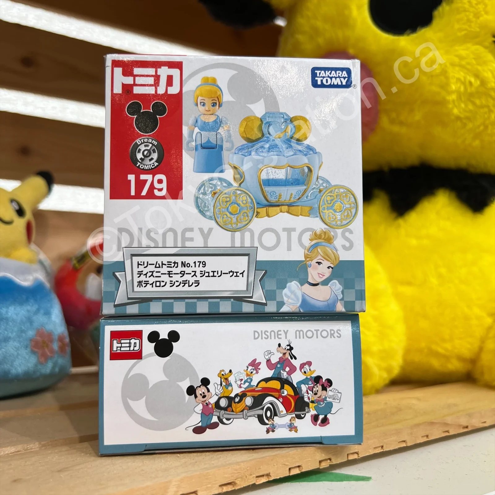 Dream Tomica 179 Disney Motors Jewelry Way Potiron Cinderella - Image 2