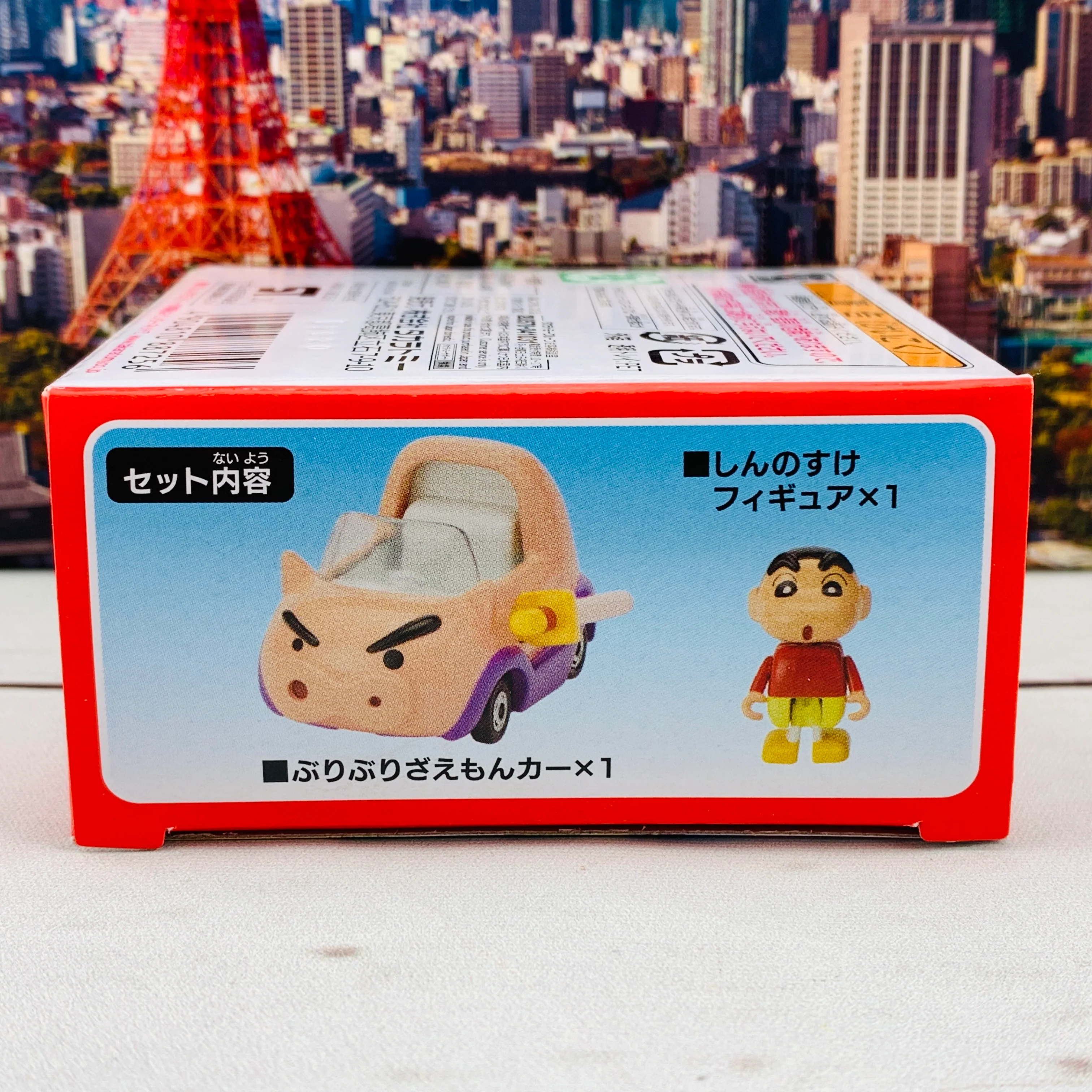Dream TOMICA RIDE ON R06 Crayon Shinchan x Buriburizaemon Car - Image 5