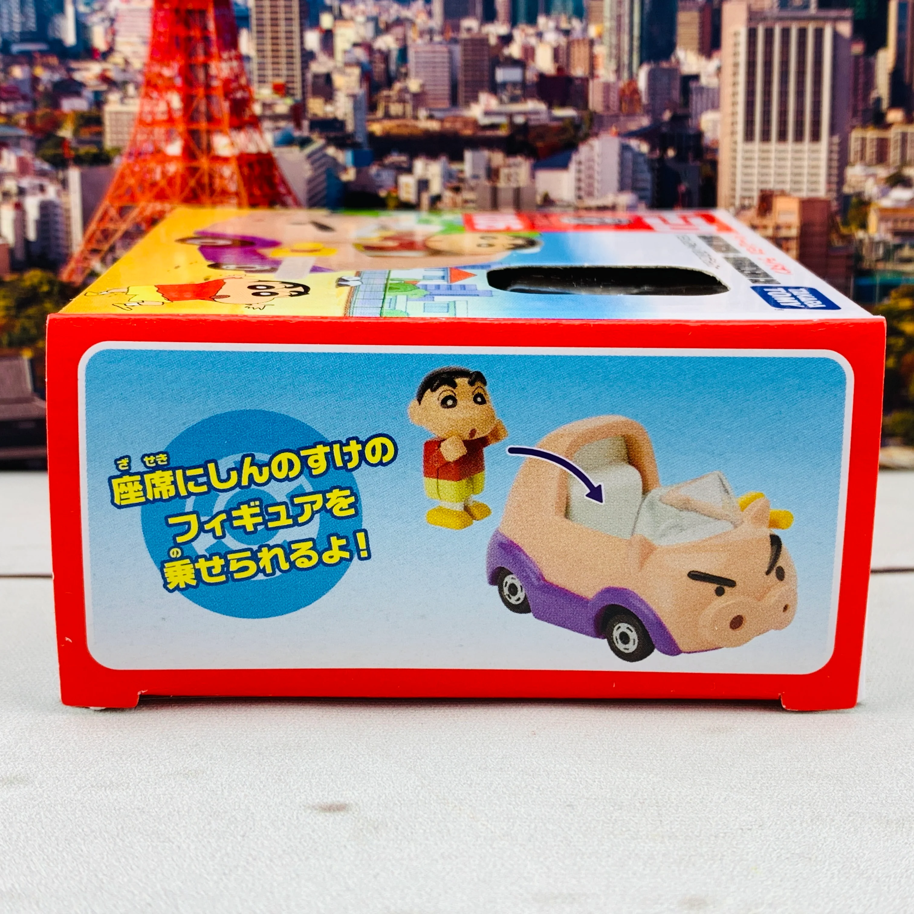 Dream TOMICA RIDE ON R06 Crayon Shinchan x Buriburizaemon Car - Image 6