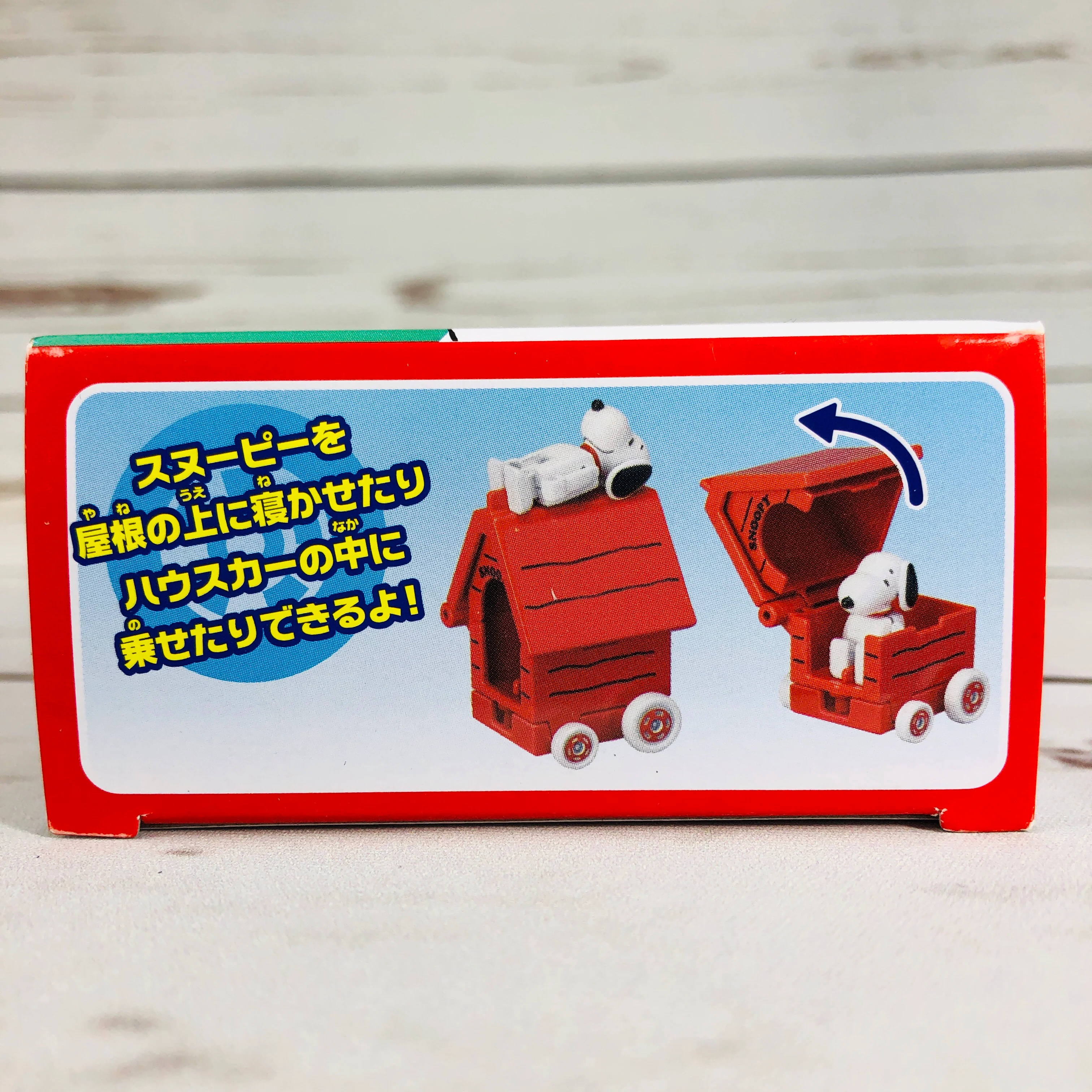 DREAM TOMICA Ride On R01 Snoopy x House Car - Image 8