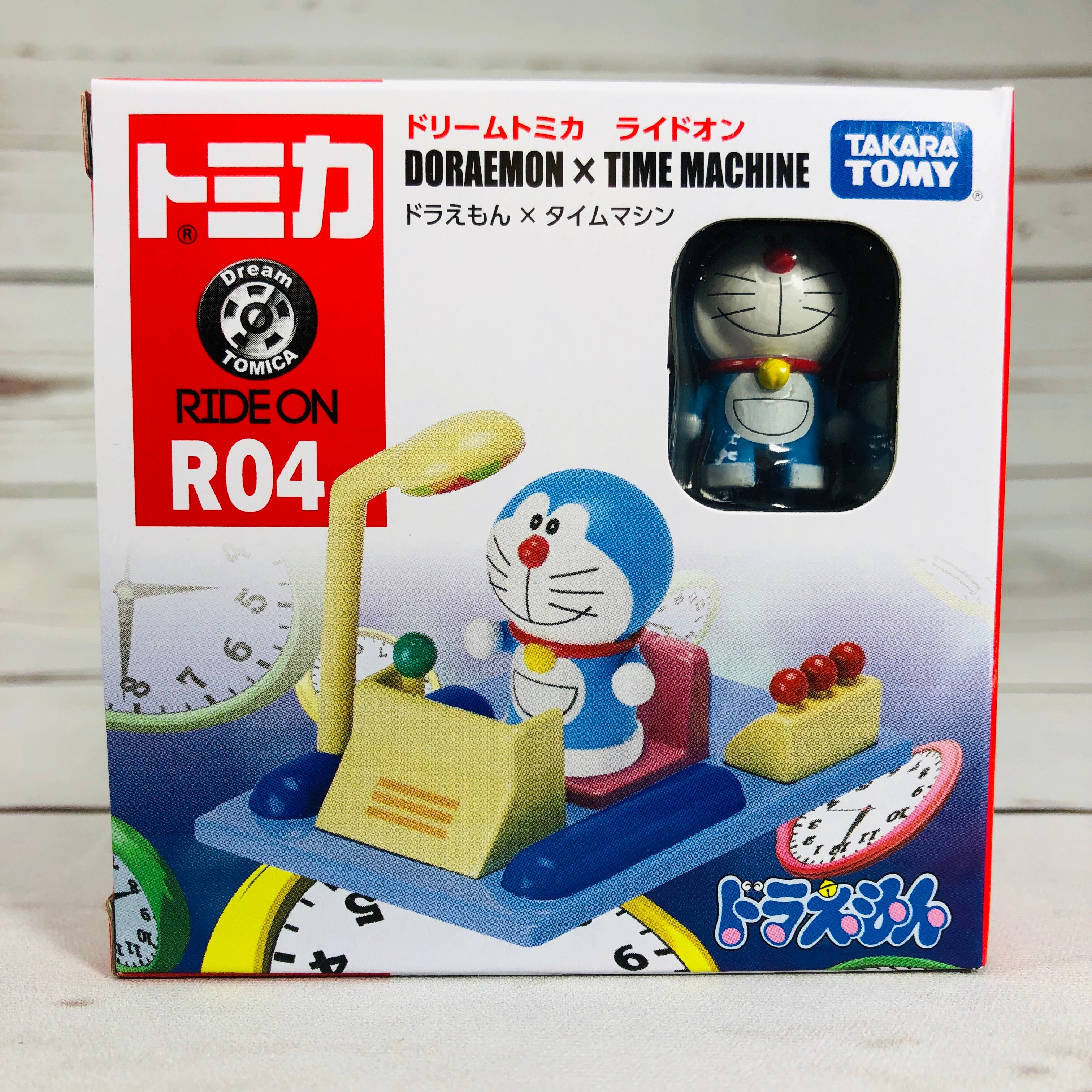 Dream TOMICA RIDE ON R04 Doraemon X time Machine - Image 7