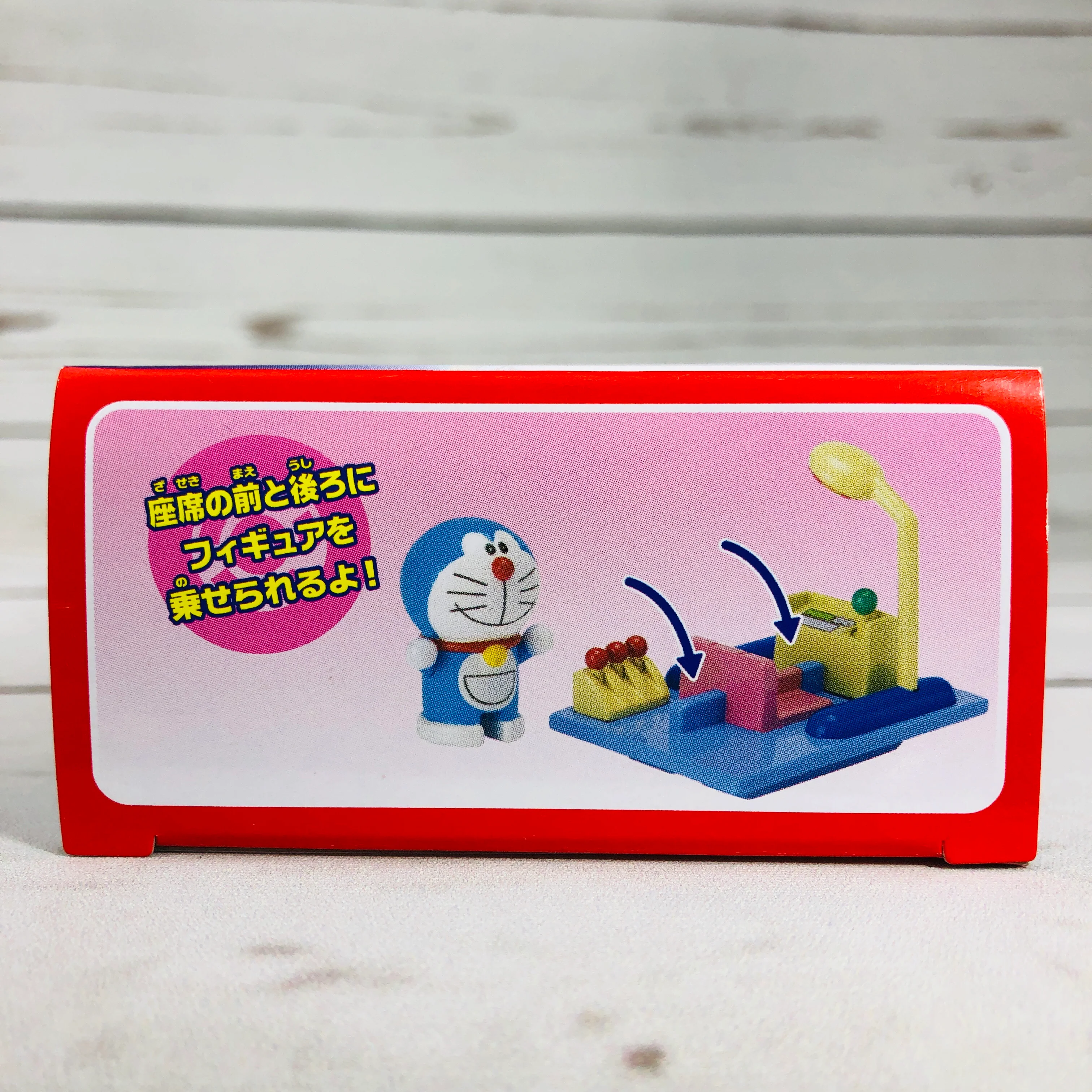 Dream TOMICA RIDE ON R04 Doraemon X time Machine - Image 9