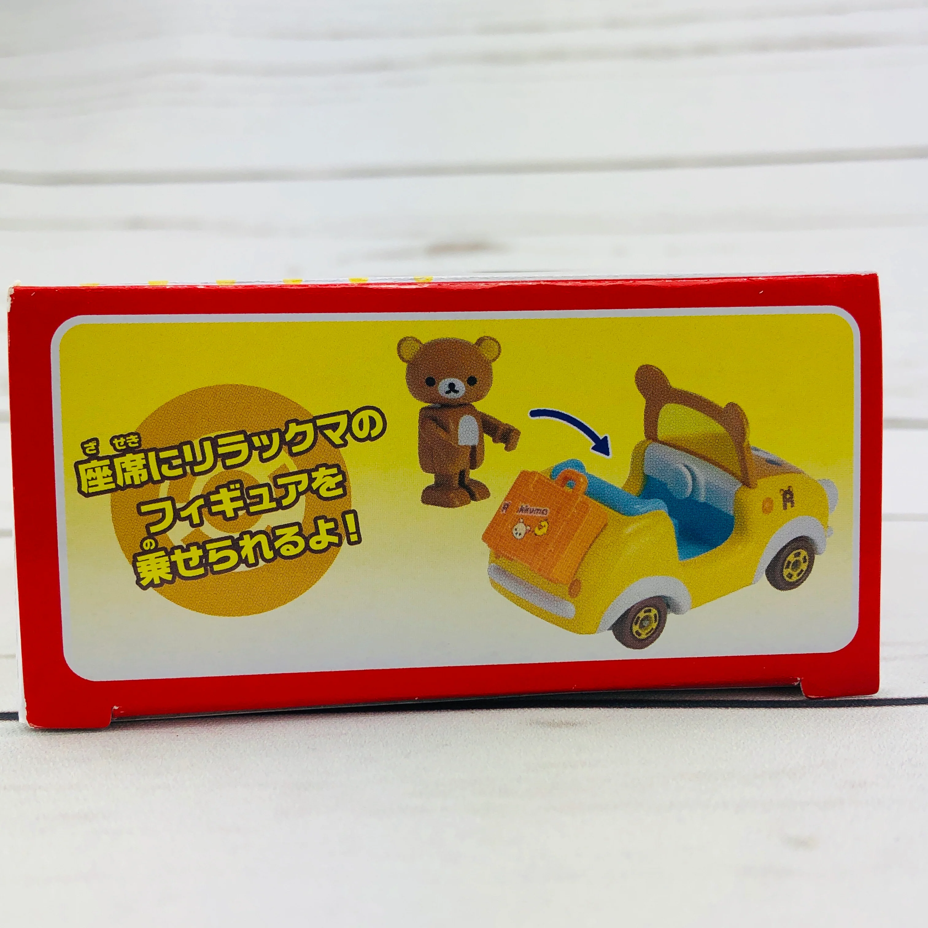 Dream TOMICA RIDE ON R07 Rilakkuma x Rilakkuma Car - Image 8