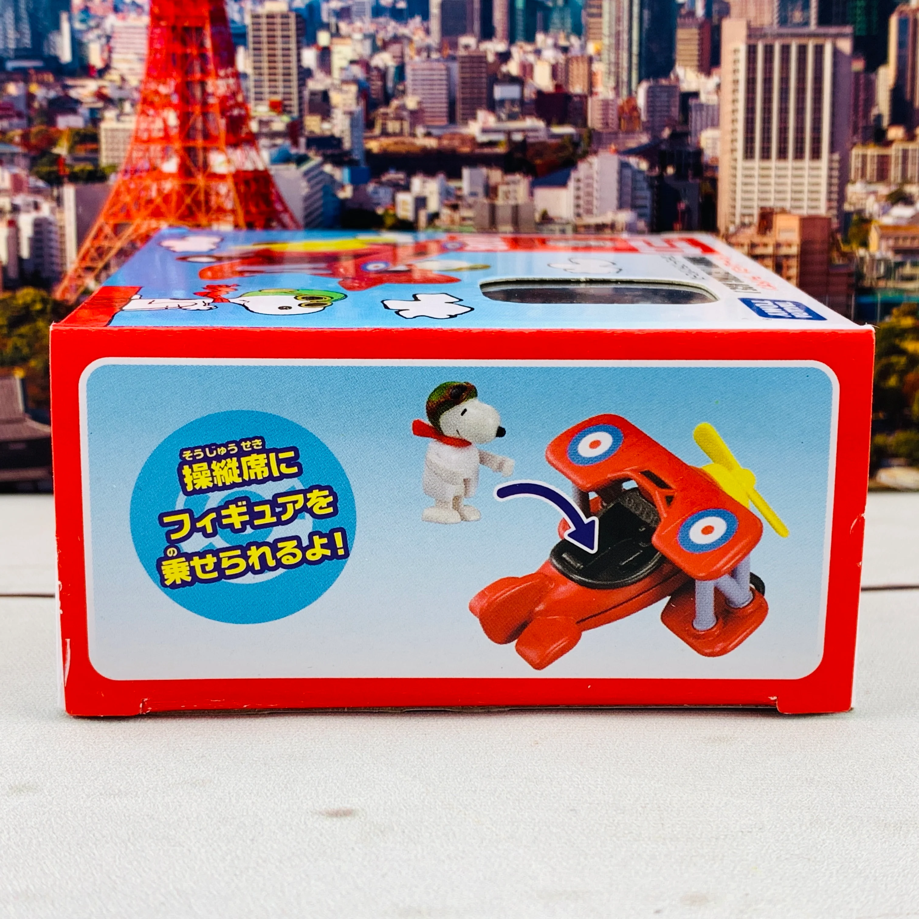 Dream TOMICA RIDE ON R08 SNOOPY (Flying Ace) - Image 4